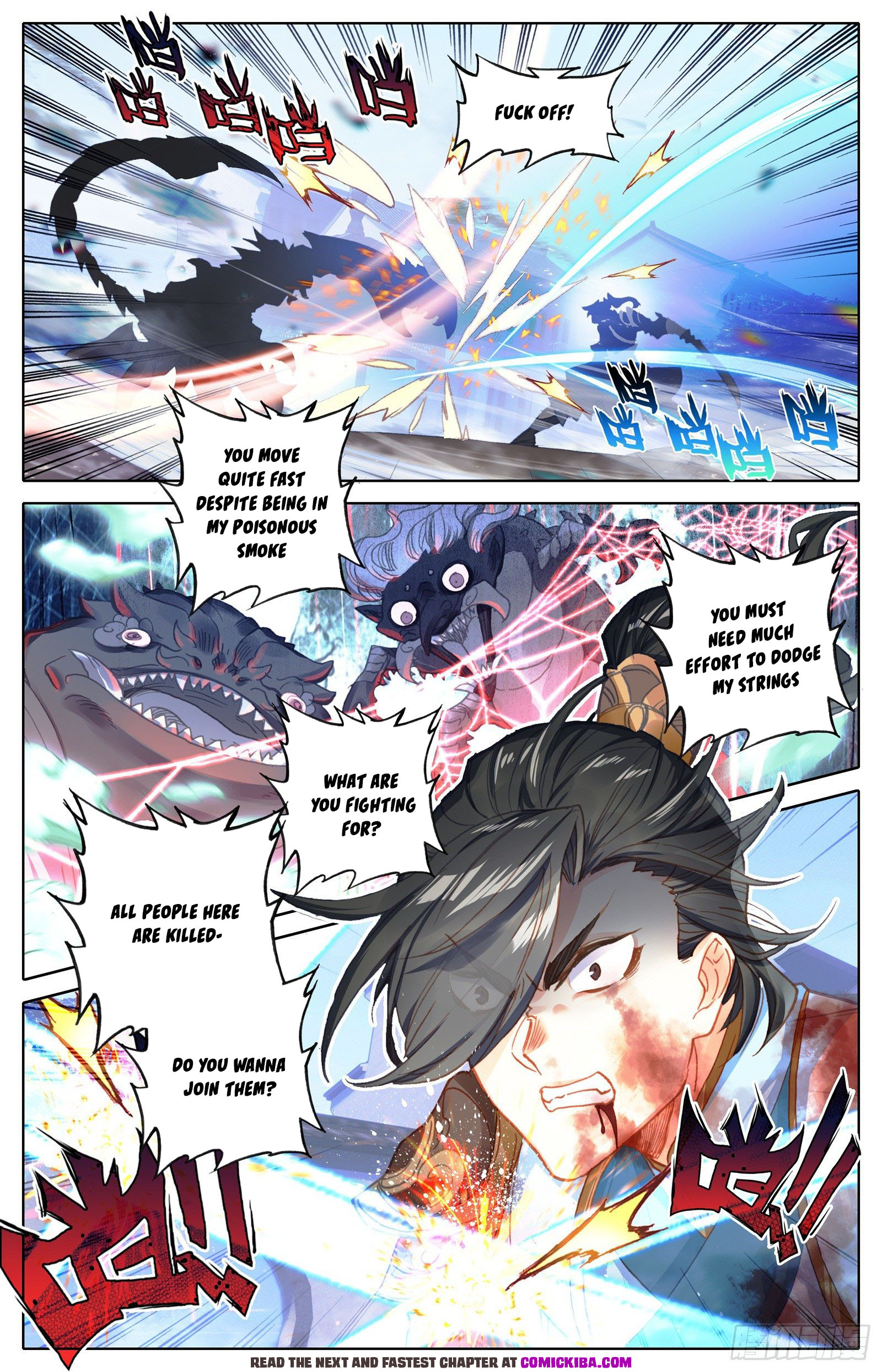 Read Azure Legacy Manga Online