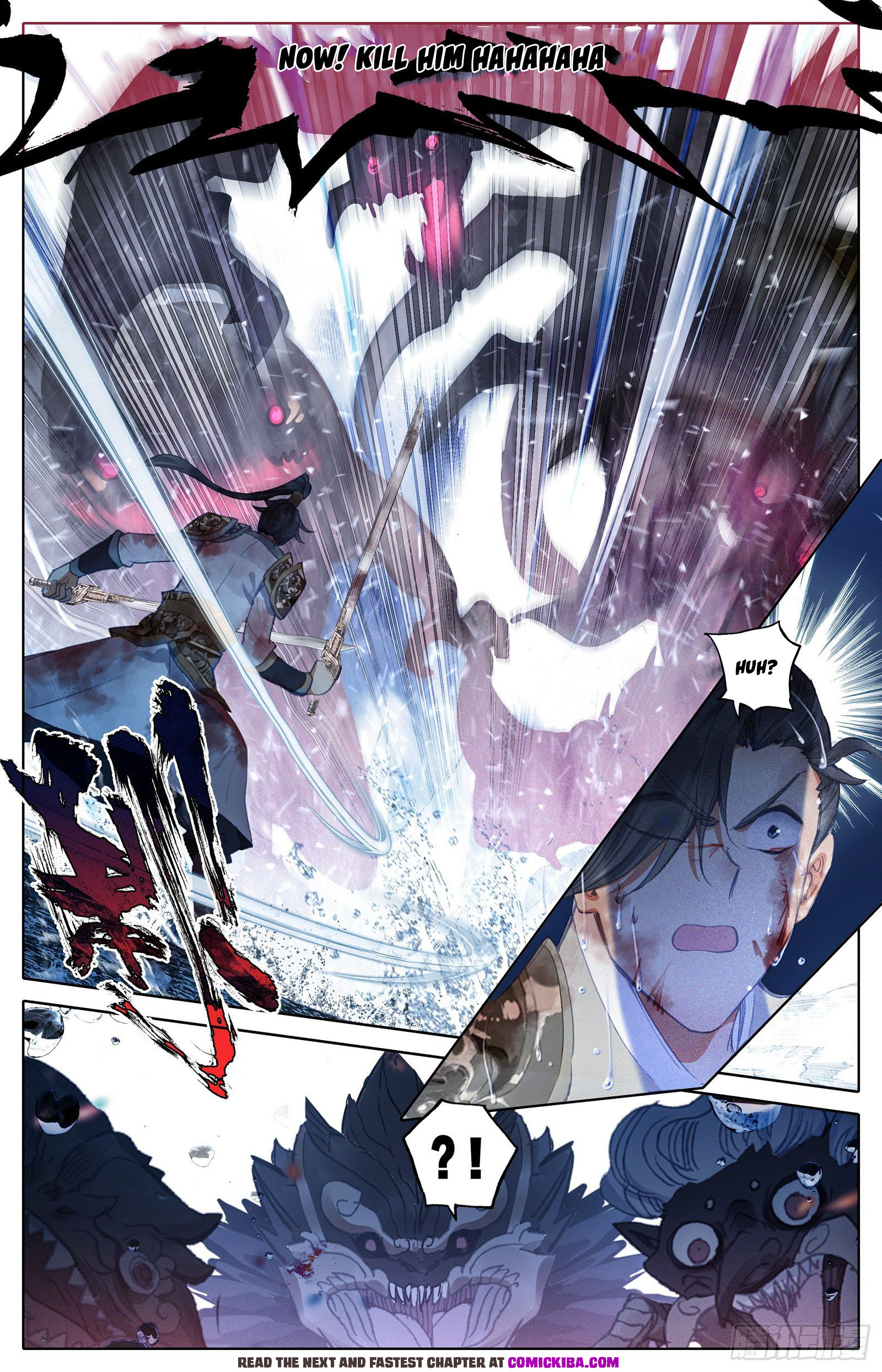 Read Azure Legacy Manga Online