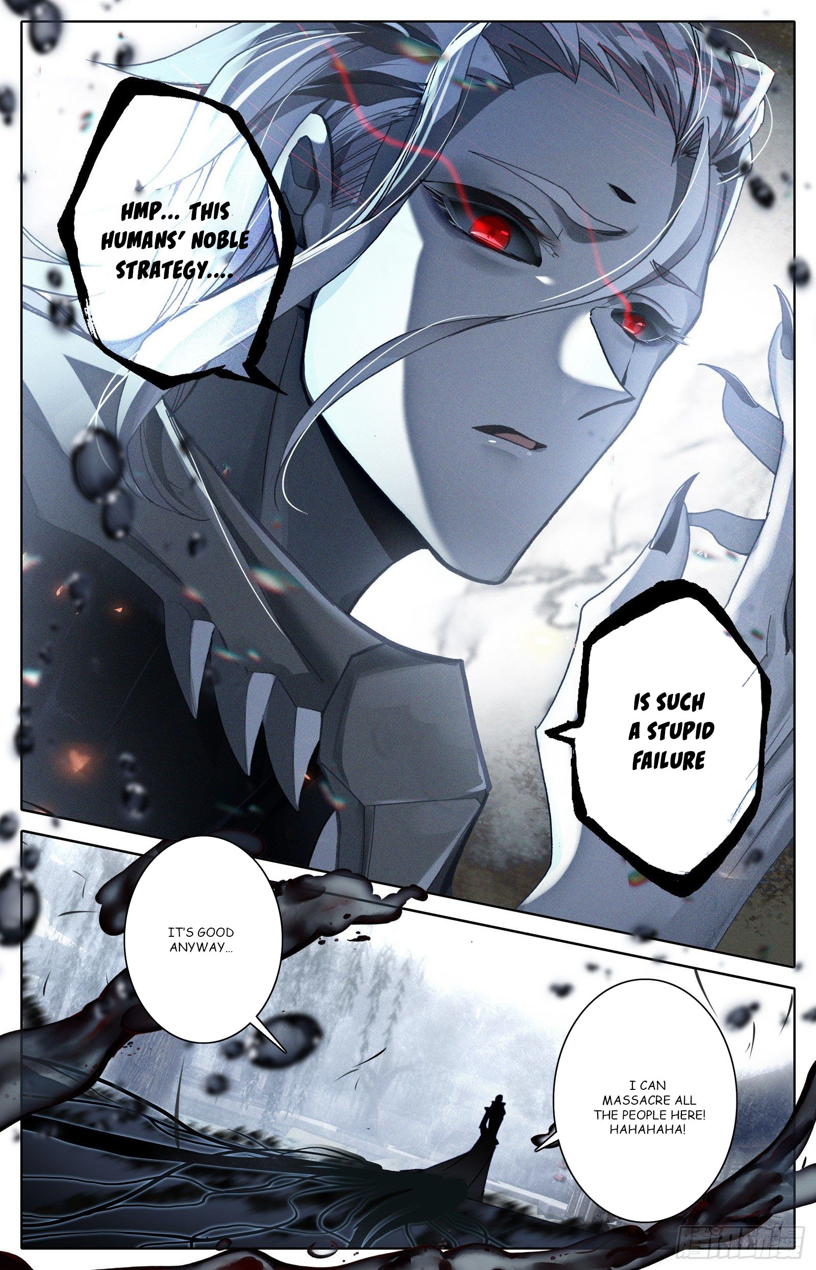 Read Azure Legacy Manga Online