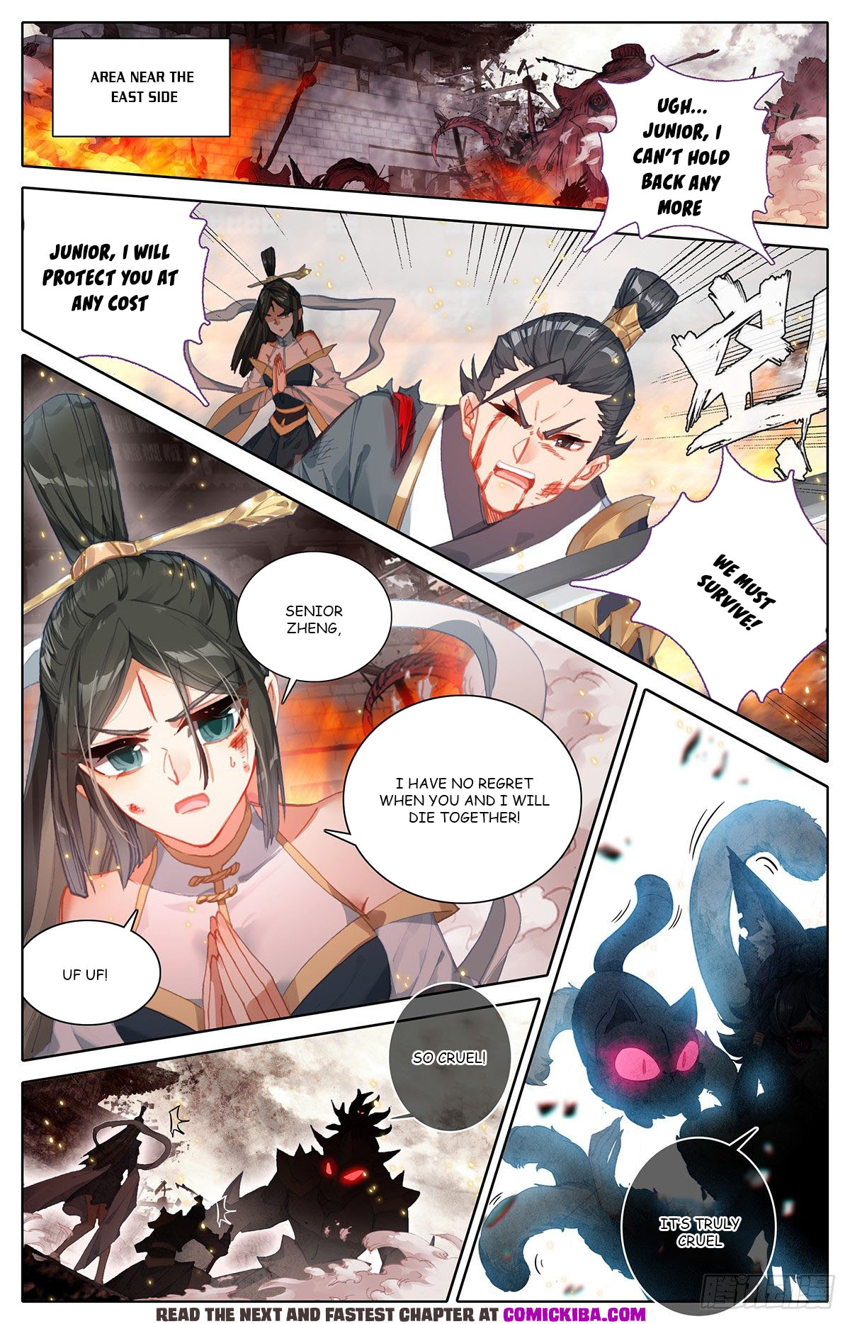 Read Azure Legacy Manga Online