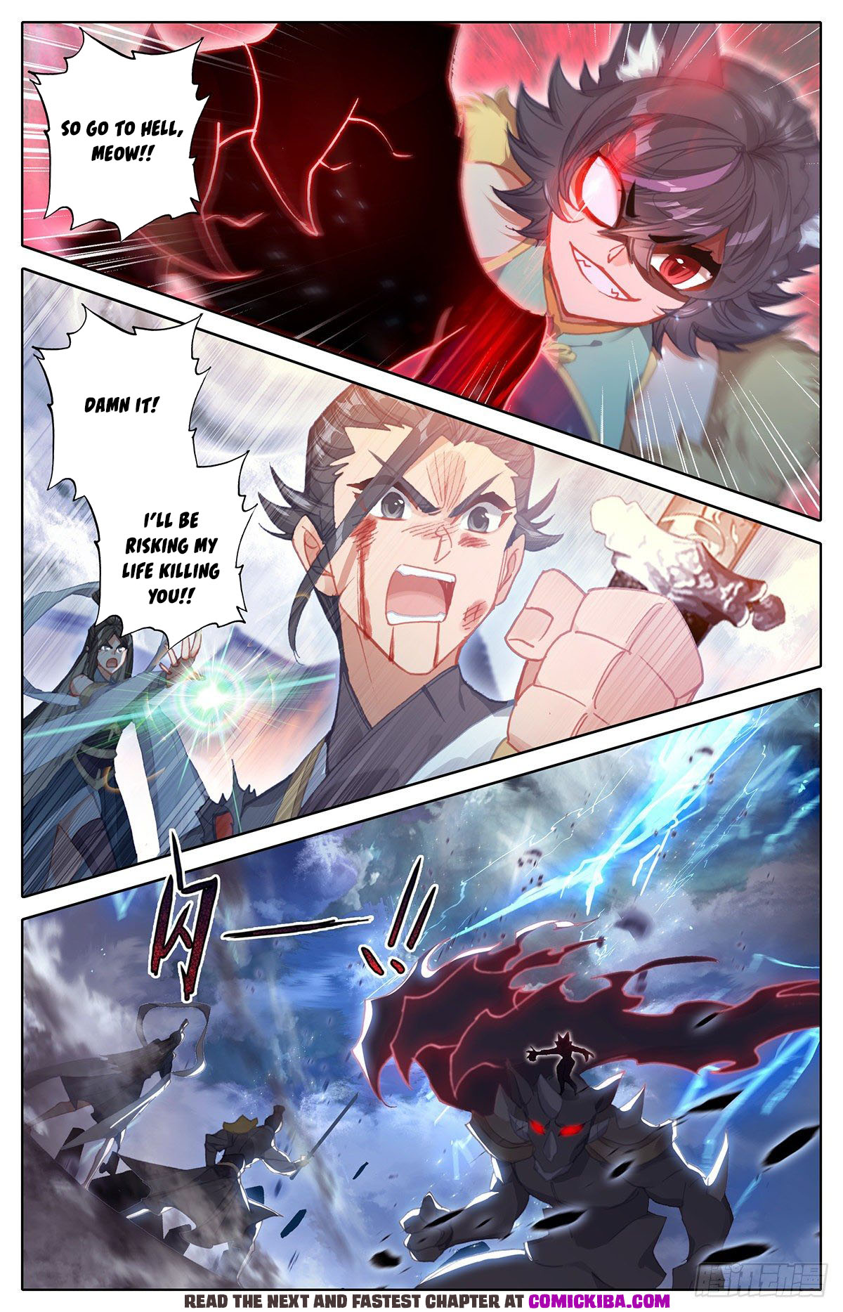 Read Azure Legacy Manga Online