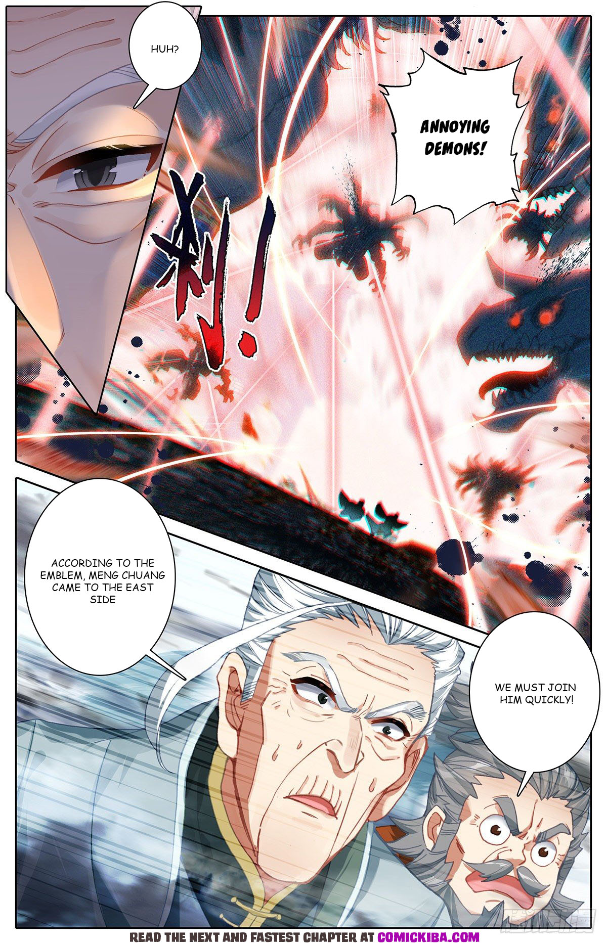 Read Azure Legacy Manga Online