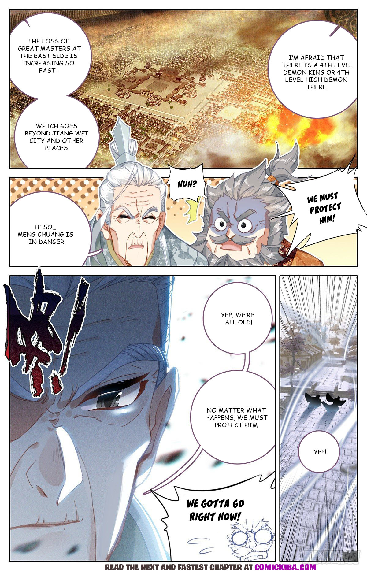 Read Azure Legacy Manga Online