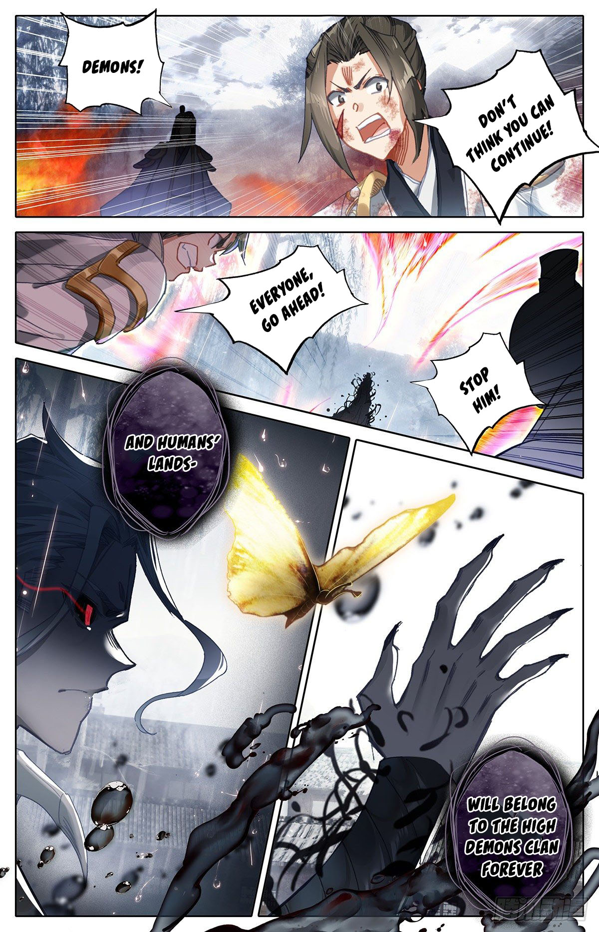Read Azure Legacy Manga Online