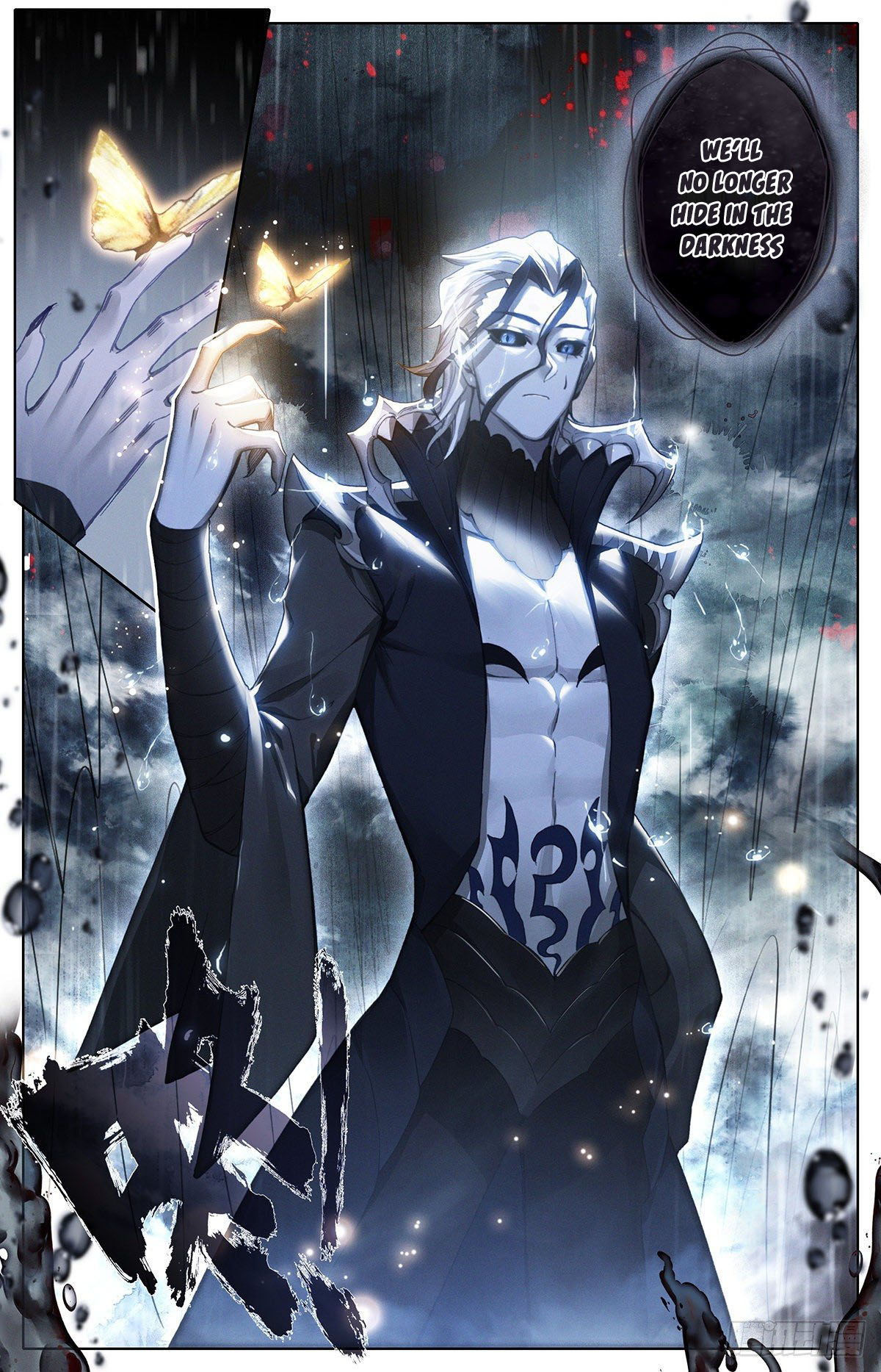 Read Azure Legacy Manga Online