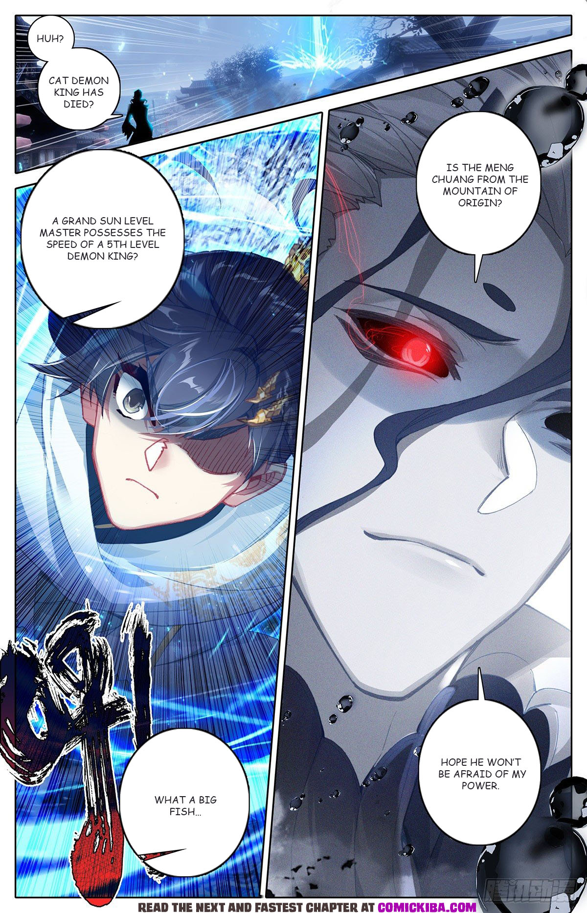 Read Azure Legacy Manga Online