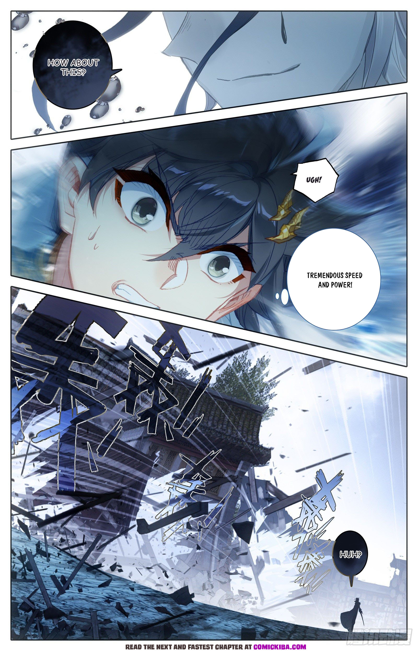 Read Azure Legacy Manga Online