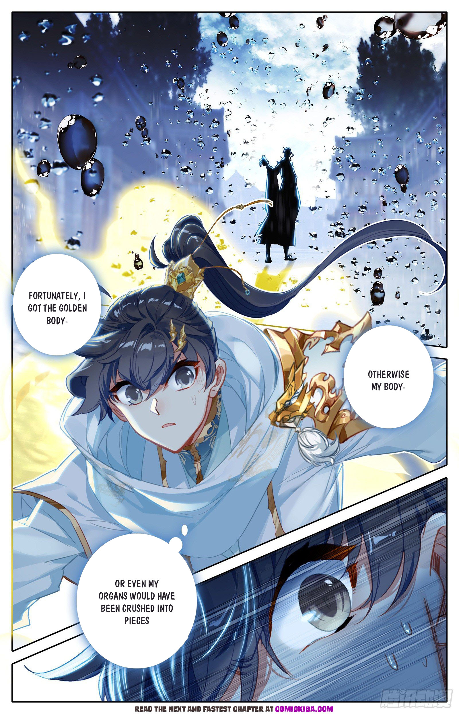 Read Azure Legacy Manga Online