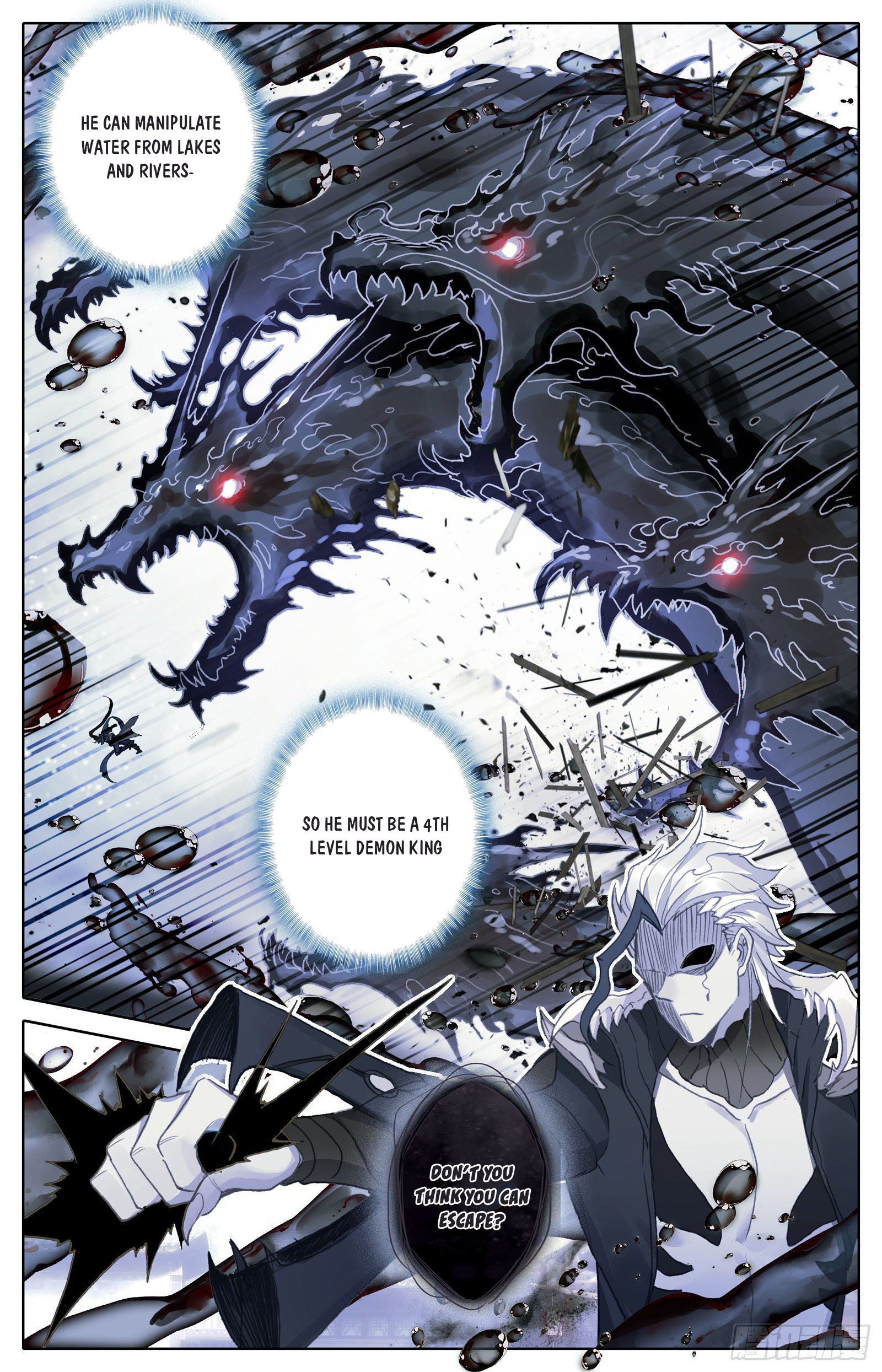 Read Azure Legacy Manga Online