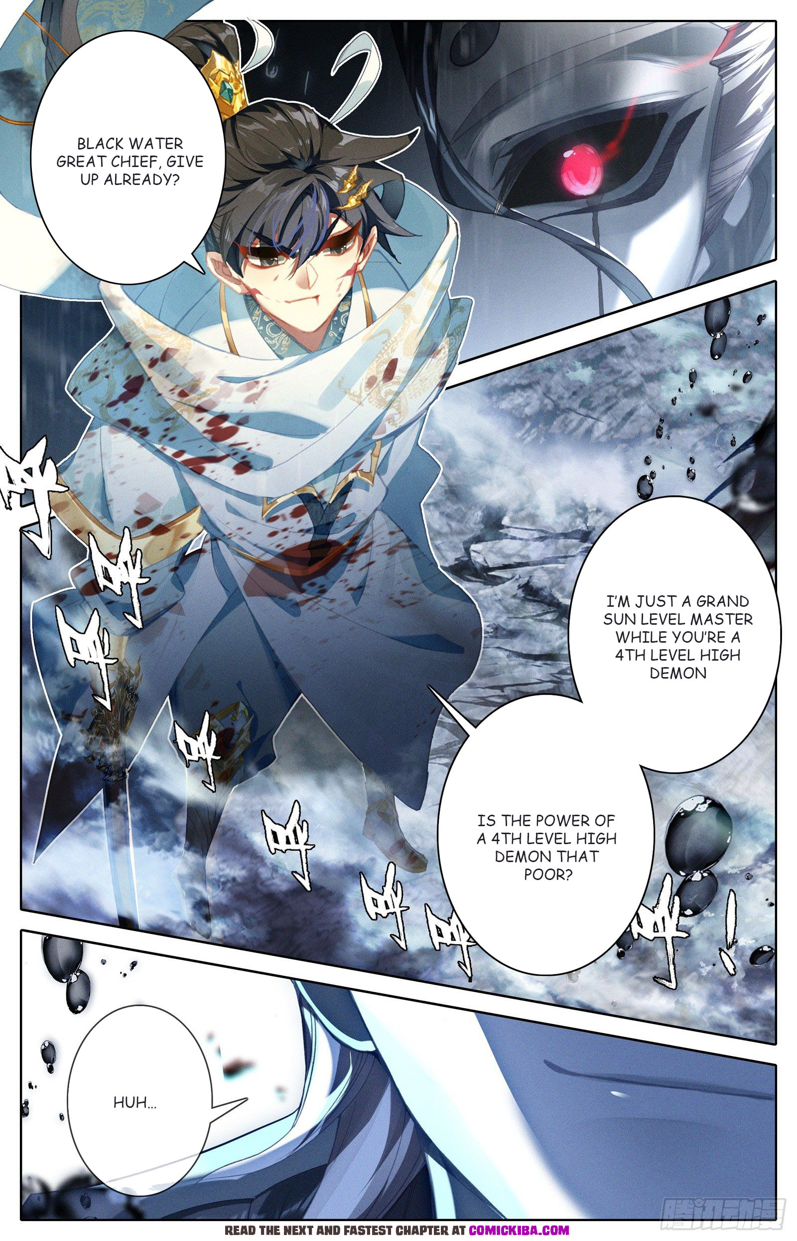 Read Azure Legacy Manga Online