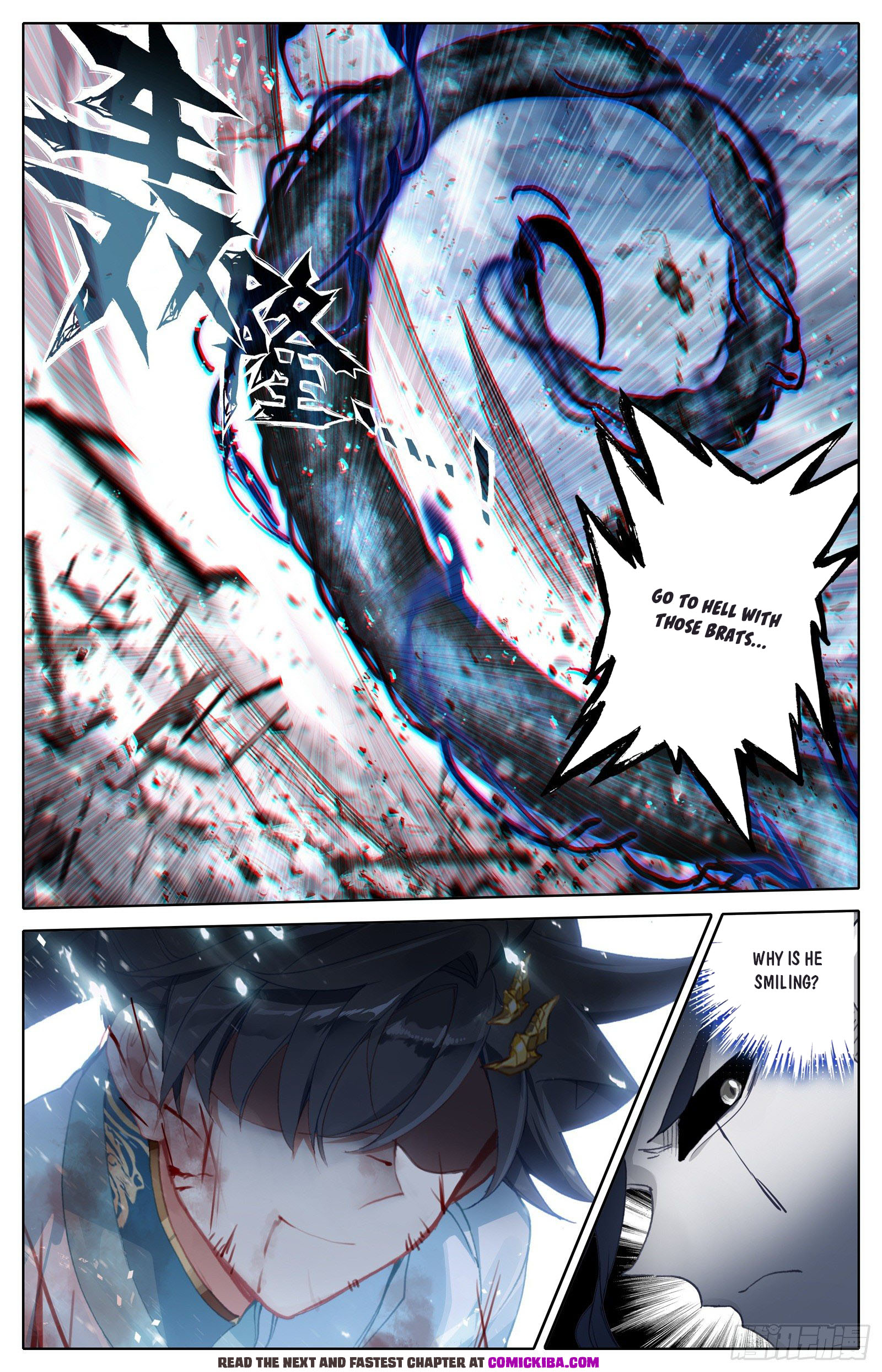 Read Azure Legacy Manga Online