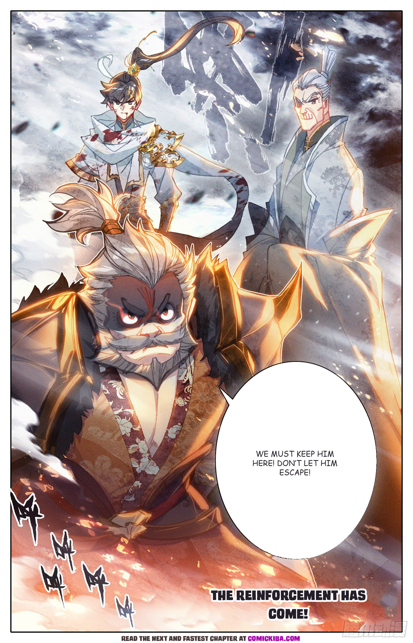 Read Azure Legacy Manga Online
