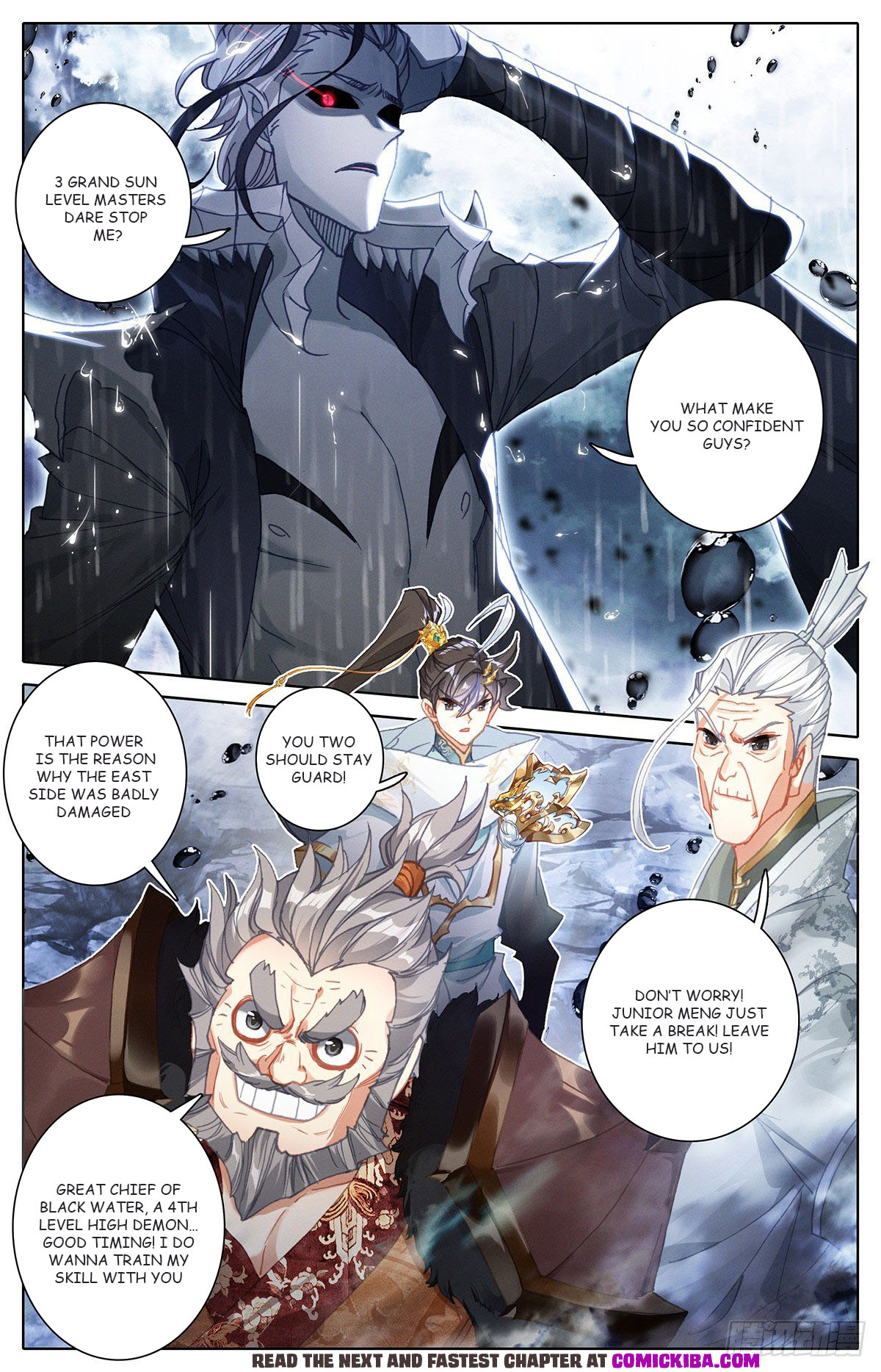 Read Azure Legacy Manga Online