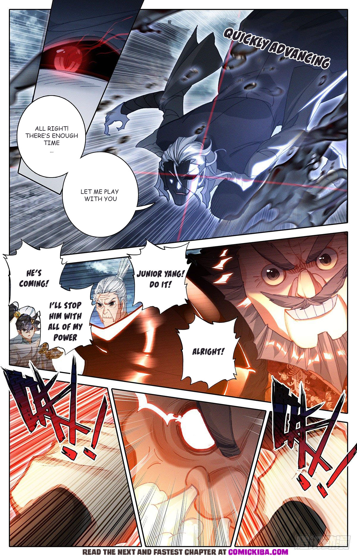Read Azure Legacy Manga Online