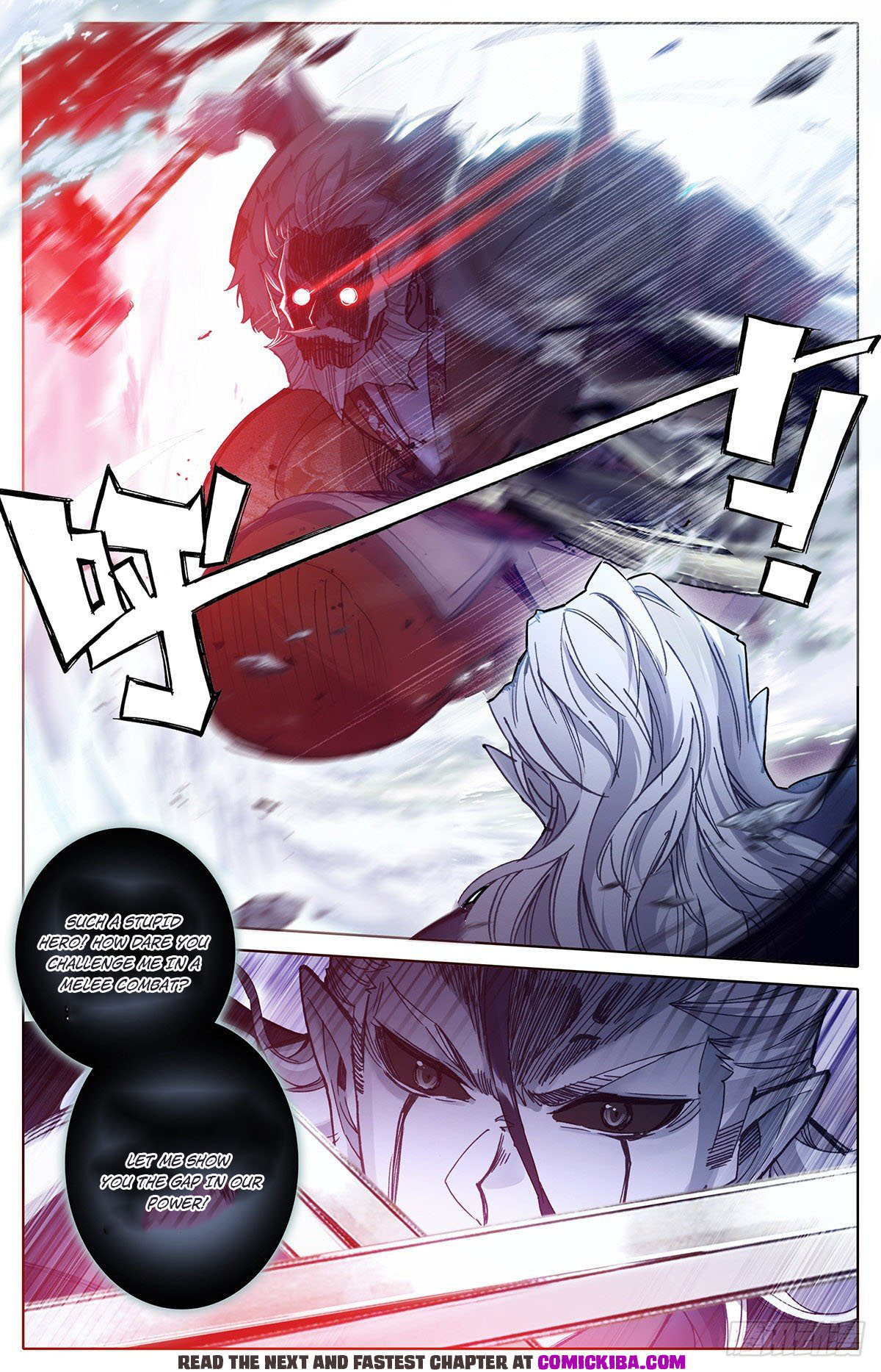 Read Azure Legacy Manga Online