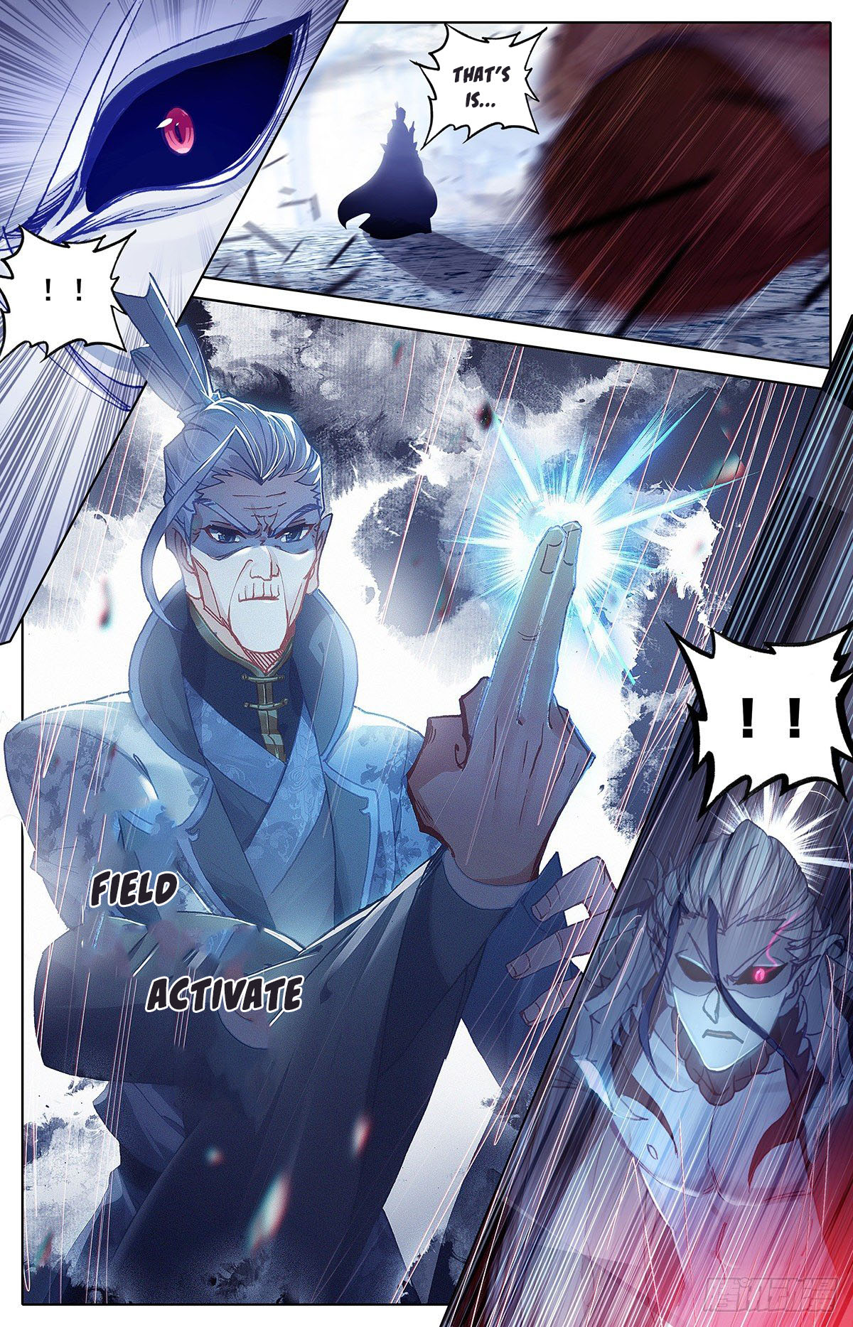 Read Azure Legacy Manga Online