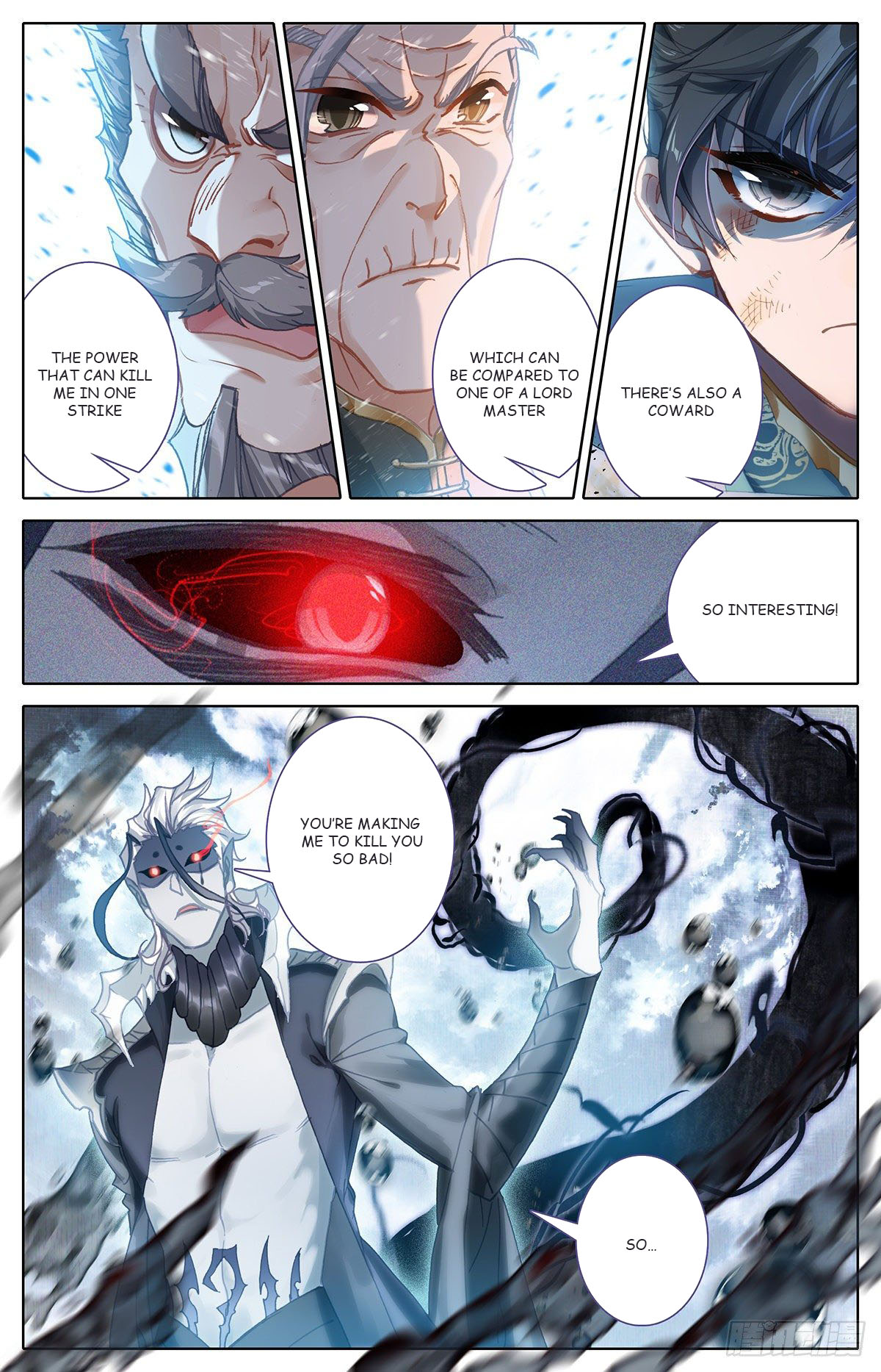 Read Azure Legacy Manga Online