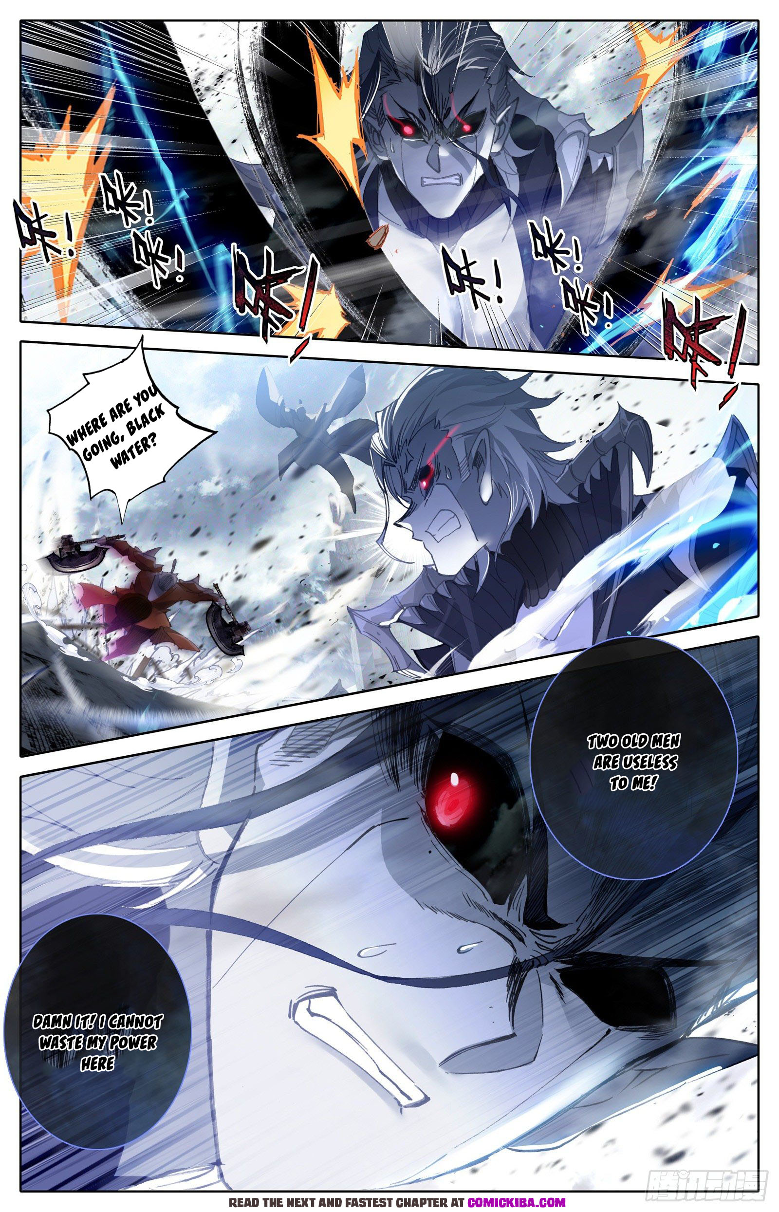 Read Azure Legacy Manga Online