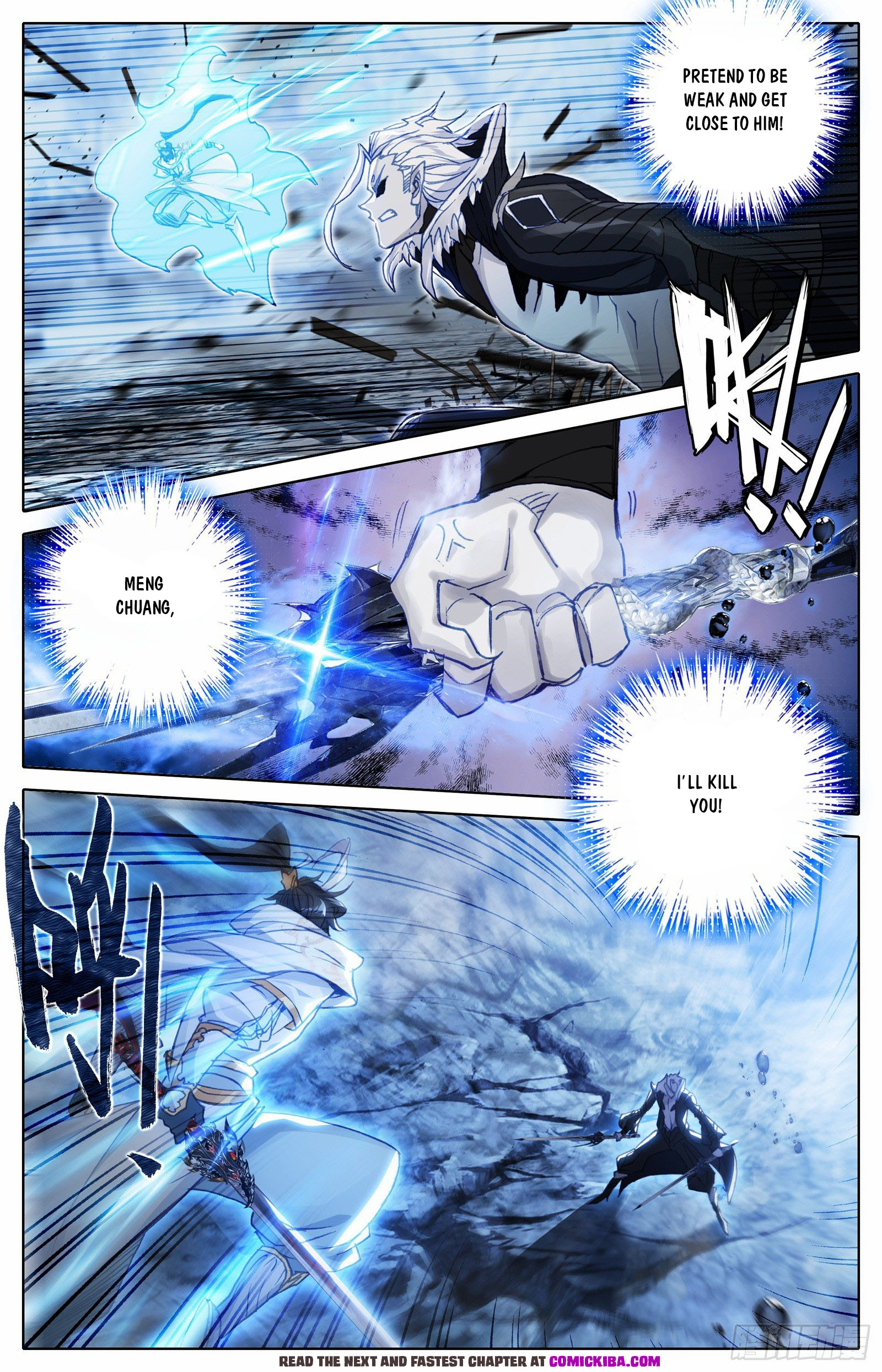 Read Azure Legacy Manga Online
