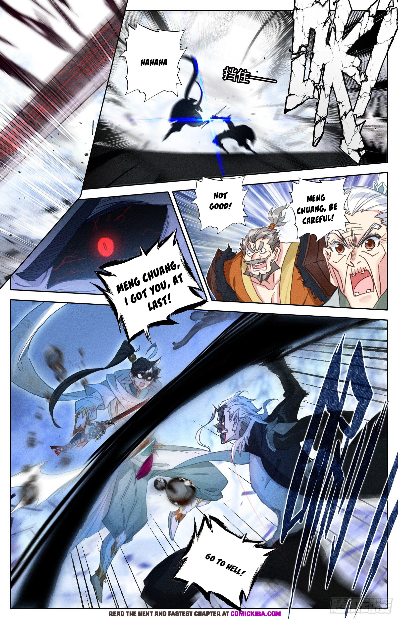 Read Azure Legacy Manga Online