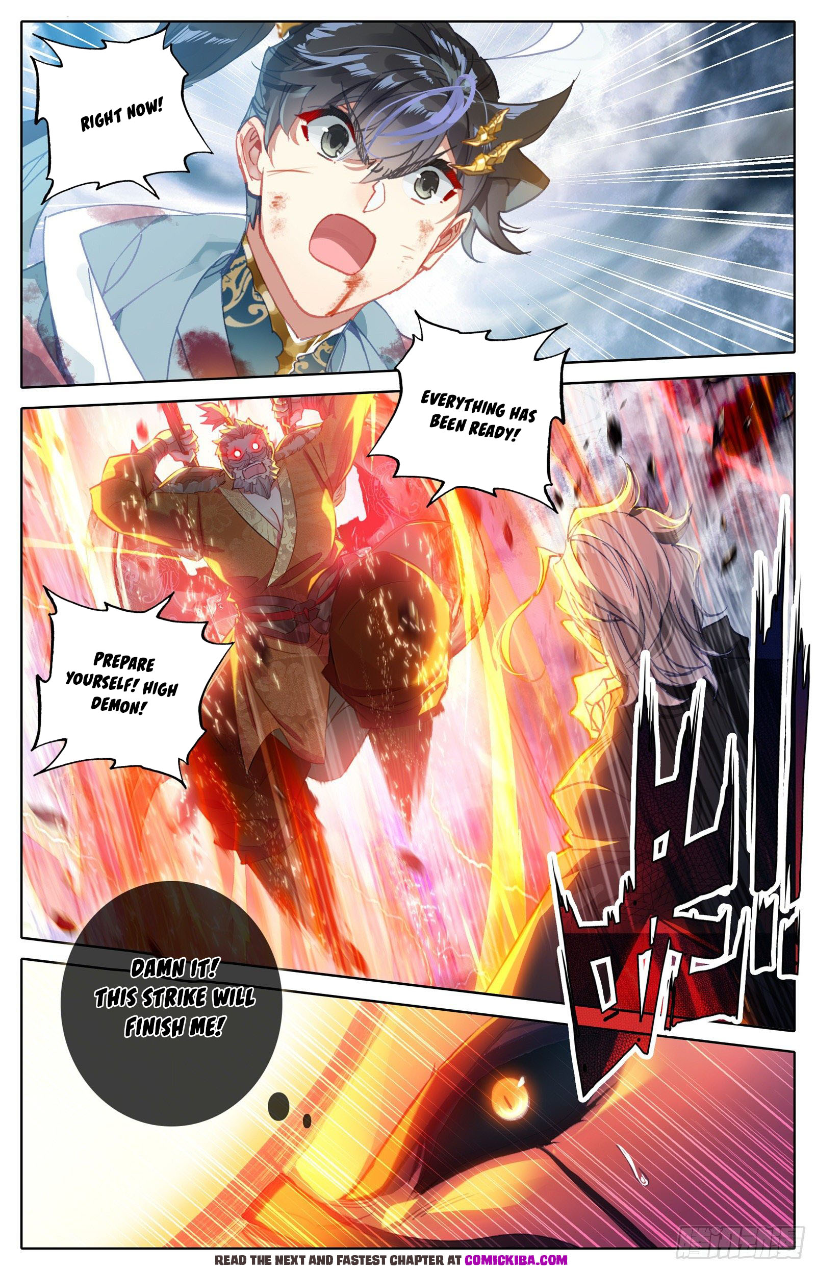 Read Azure Legacy Manga Online