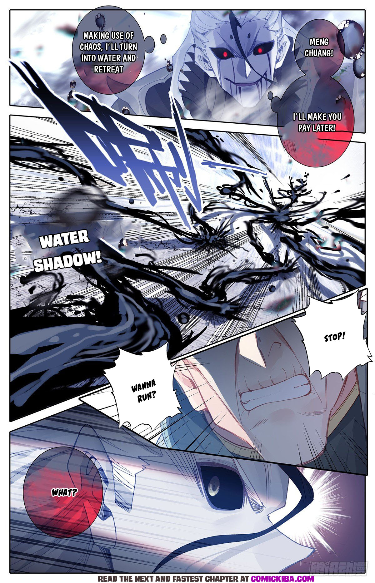 Read Azure Legacy Manga Online