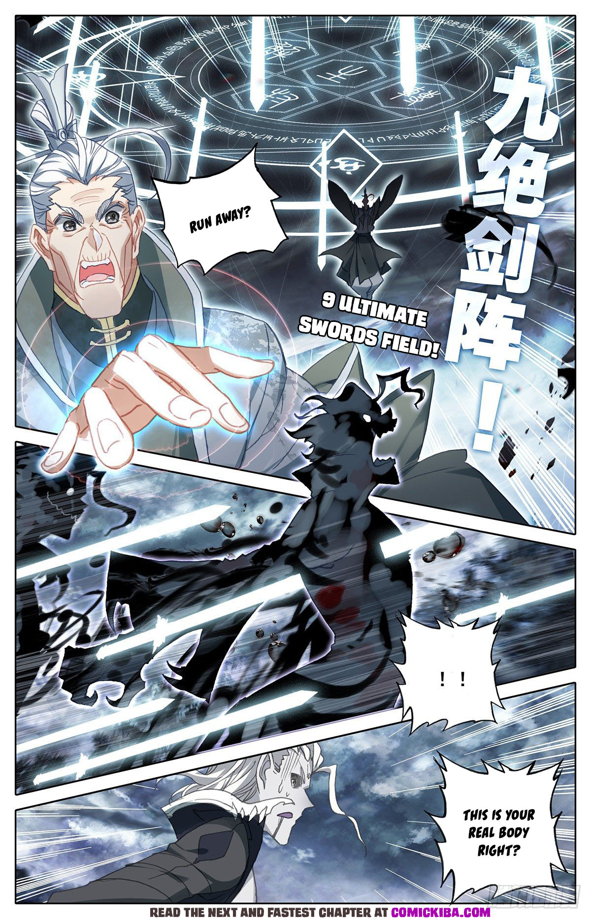 Read Azure Legacy Manga Online