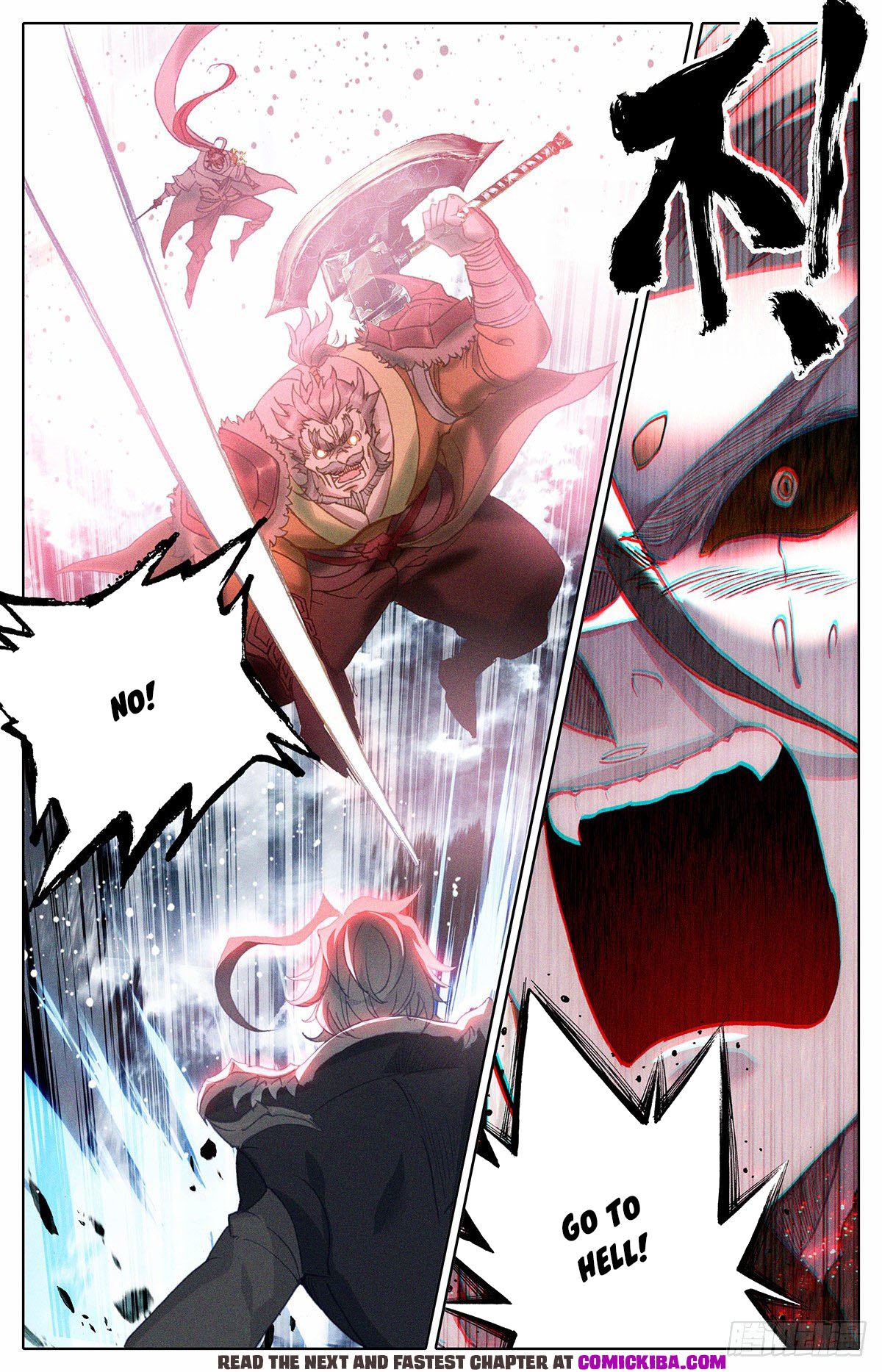 Read Azure Legacy Manga Online
