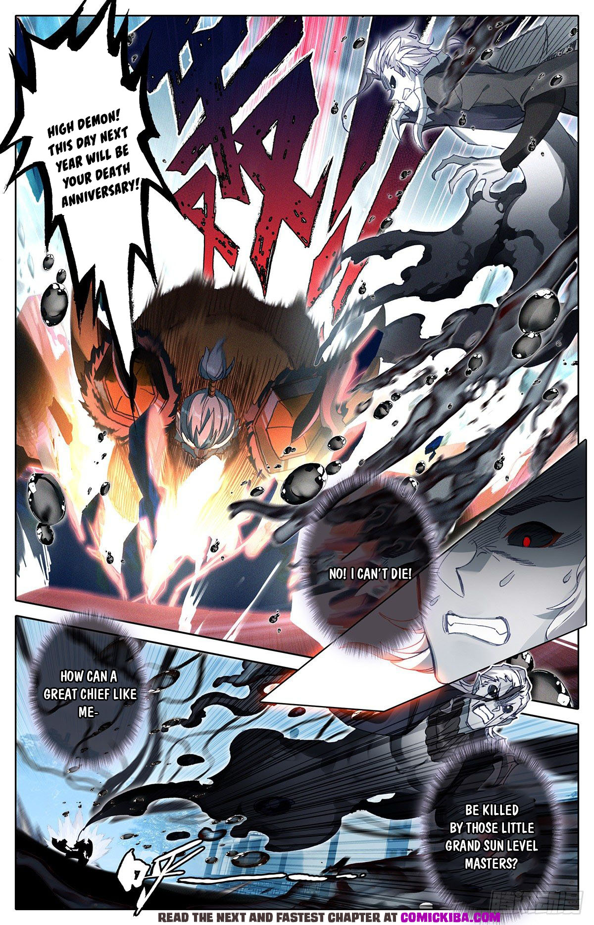 Read Azure Legacy Manga Online