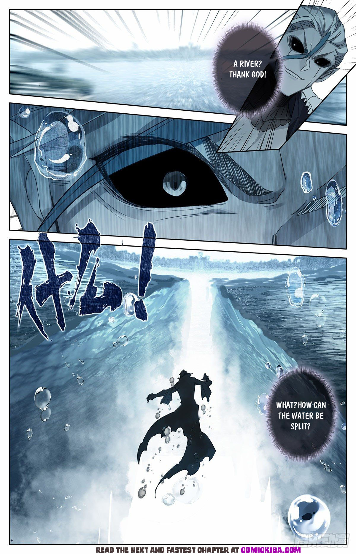 Read Azure Legacy Manga Online