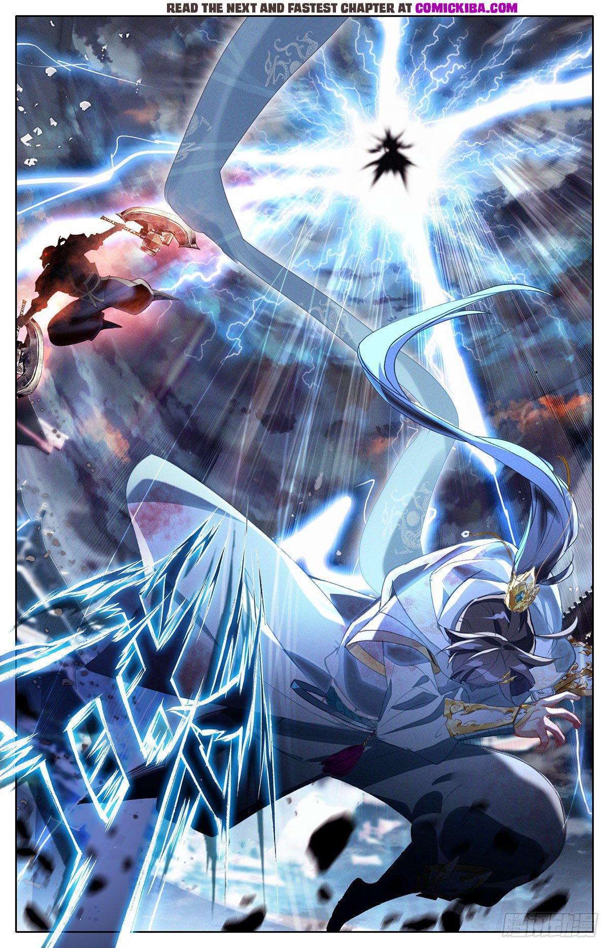 Read Azure Legacy Manga Online