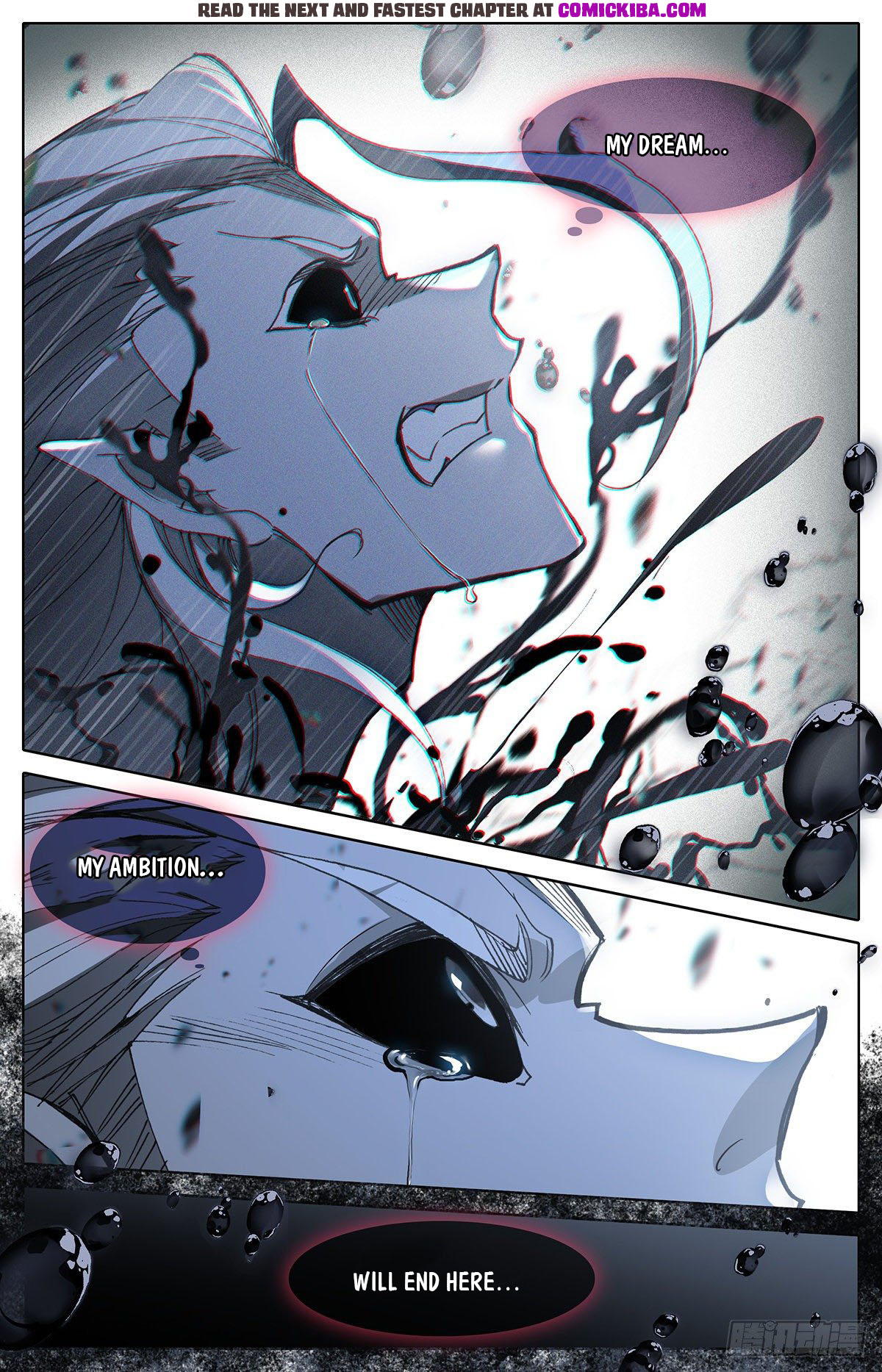 Read Azure Legacy Manga Online