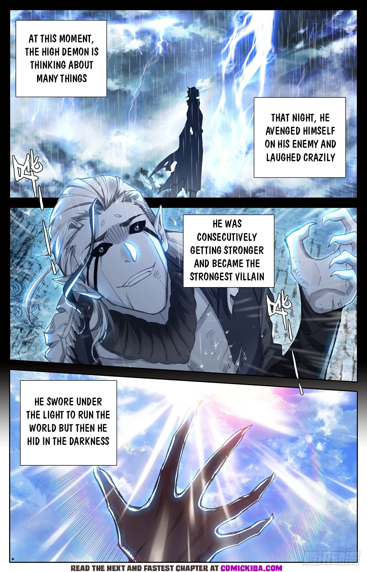 Read Azure Legacy Manga Online