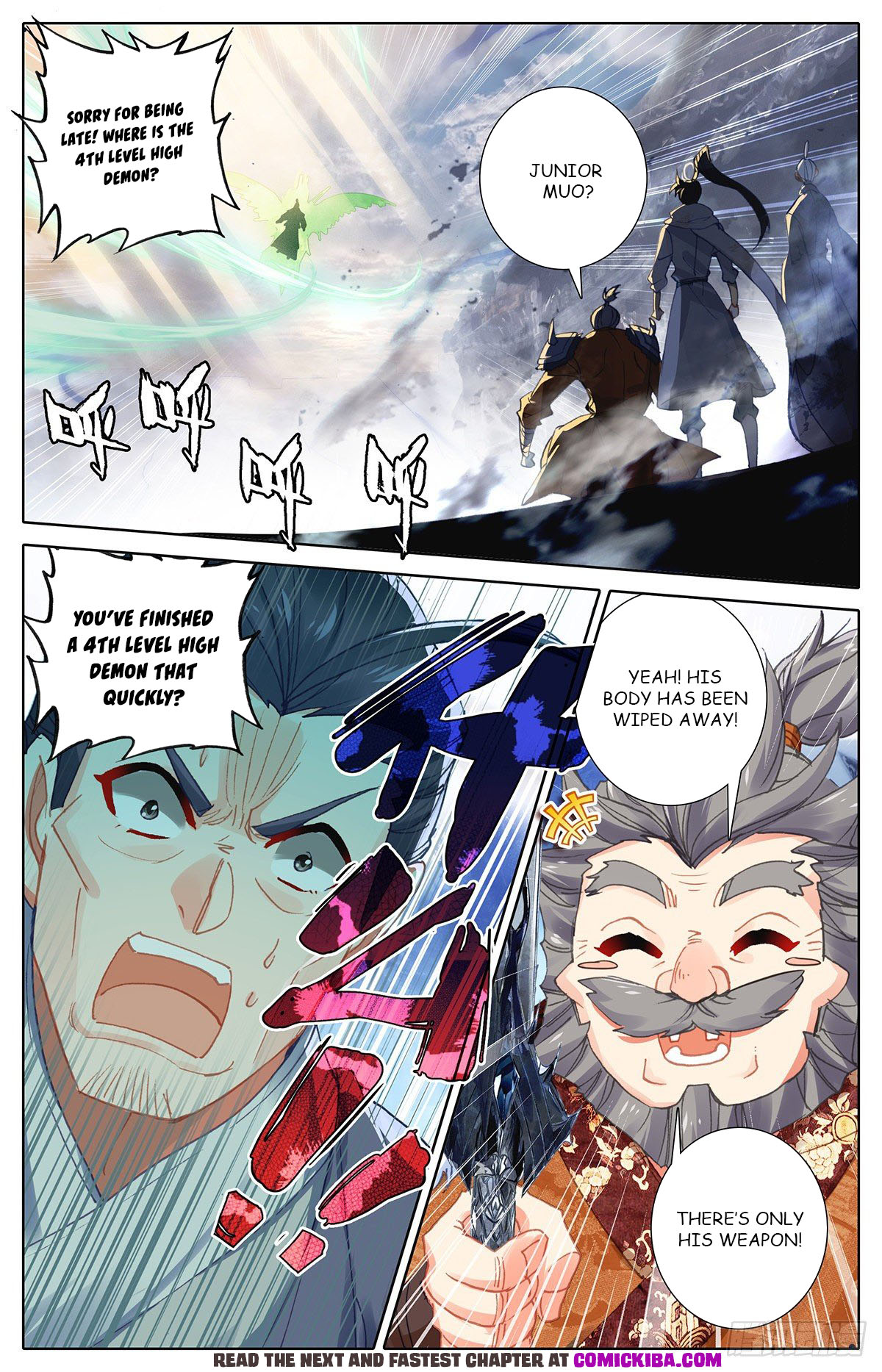 Read Azure Legacy Manga Online