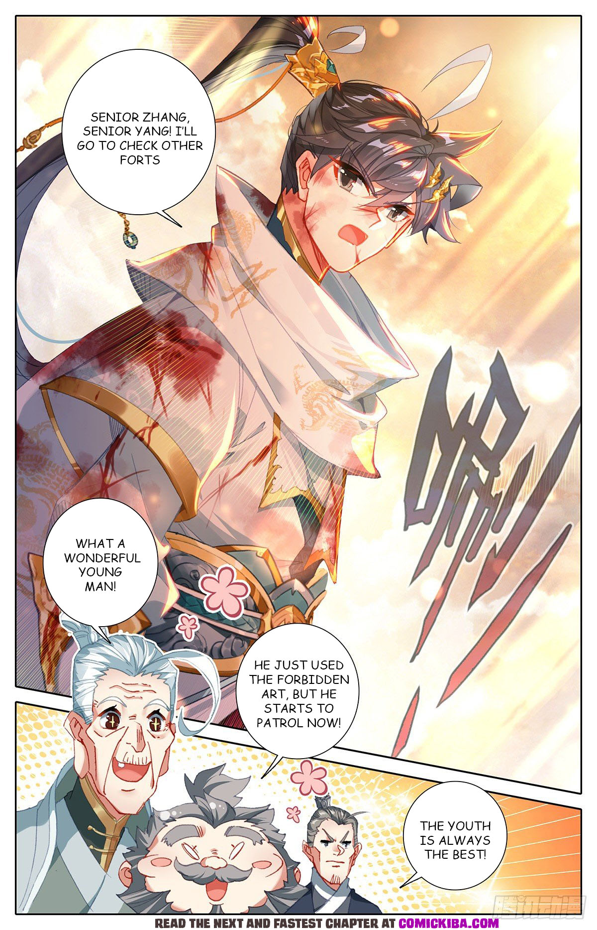 Read Azure Legacy Manga Online