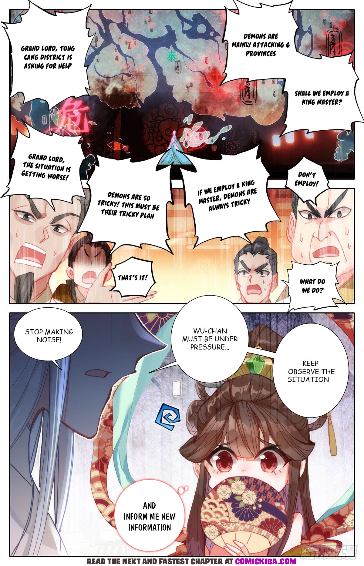 Read Azure Legacy Manga Online