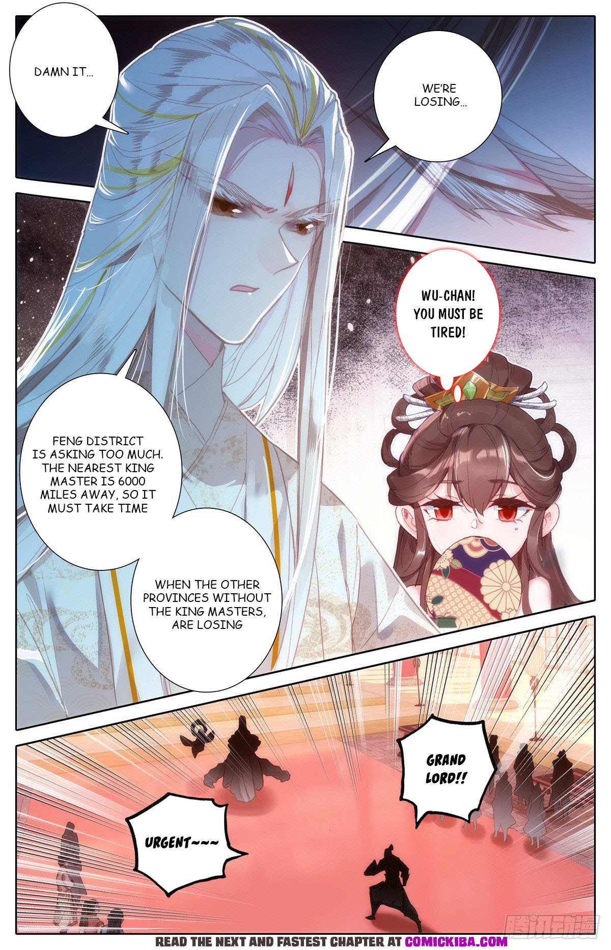 Read Azure Legacy Manga Online