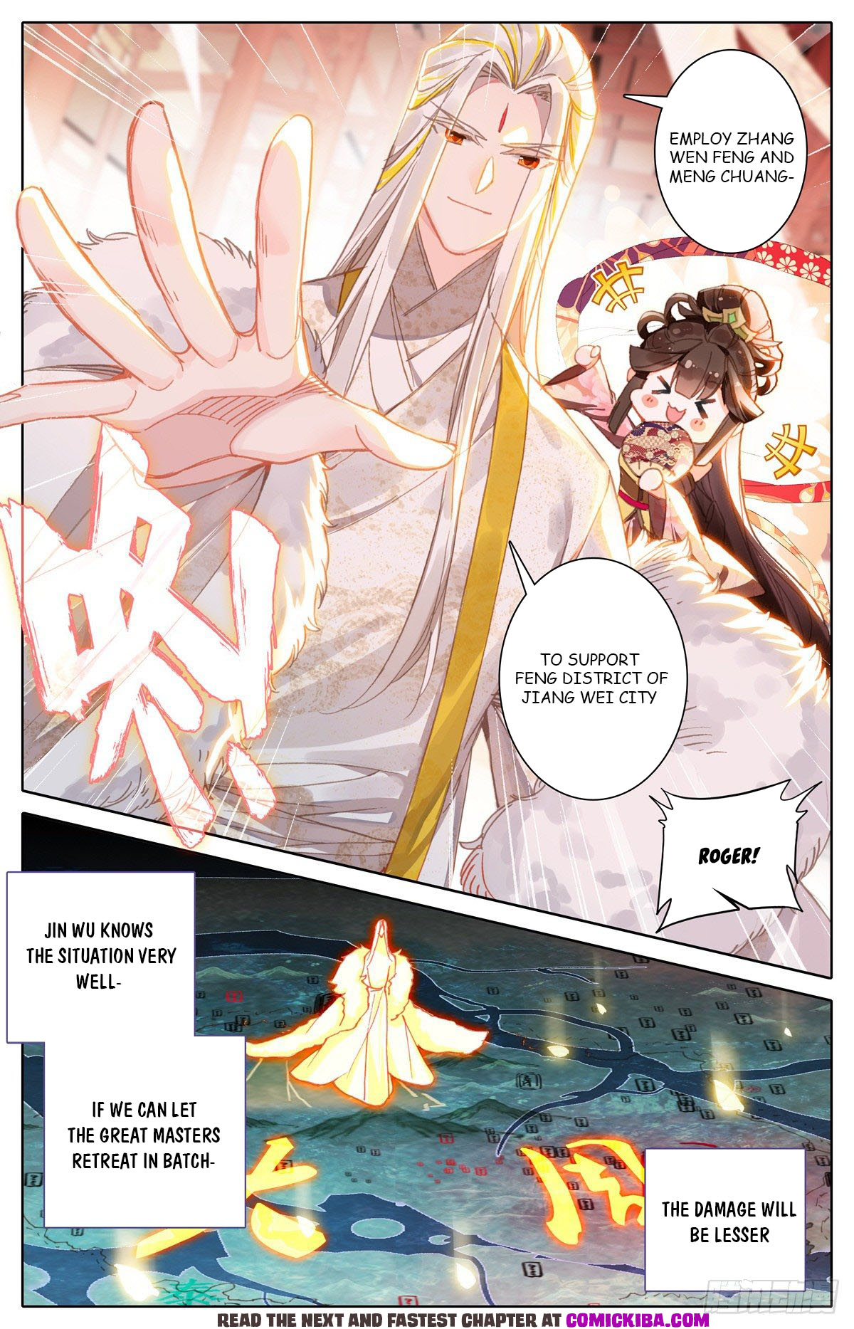 Read Azure Legacy Manga Online