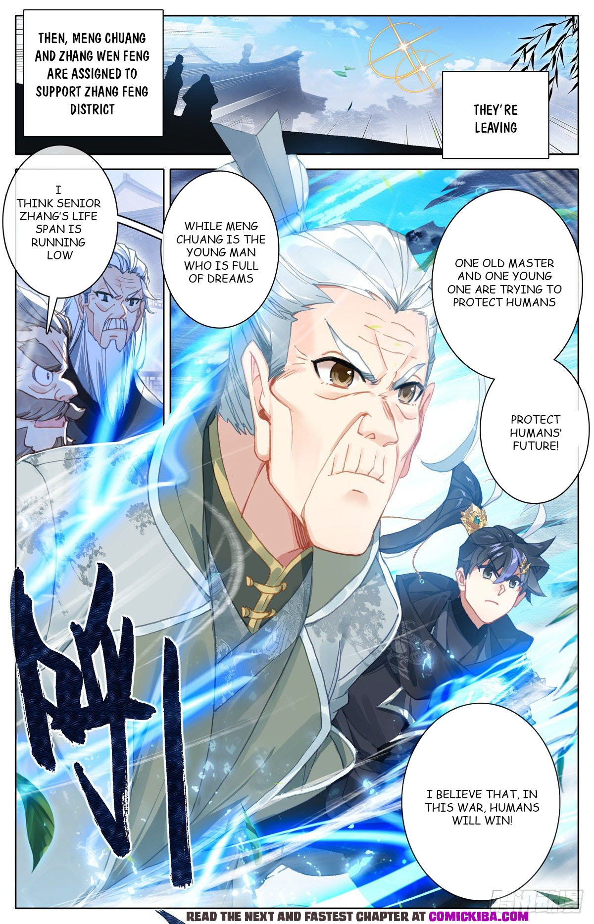 Read Azure Legacy Manga Online