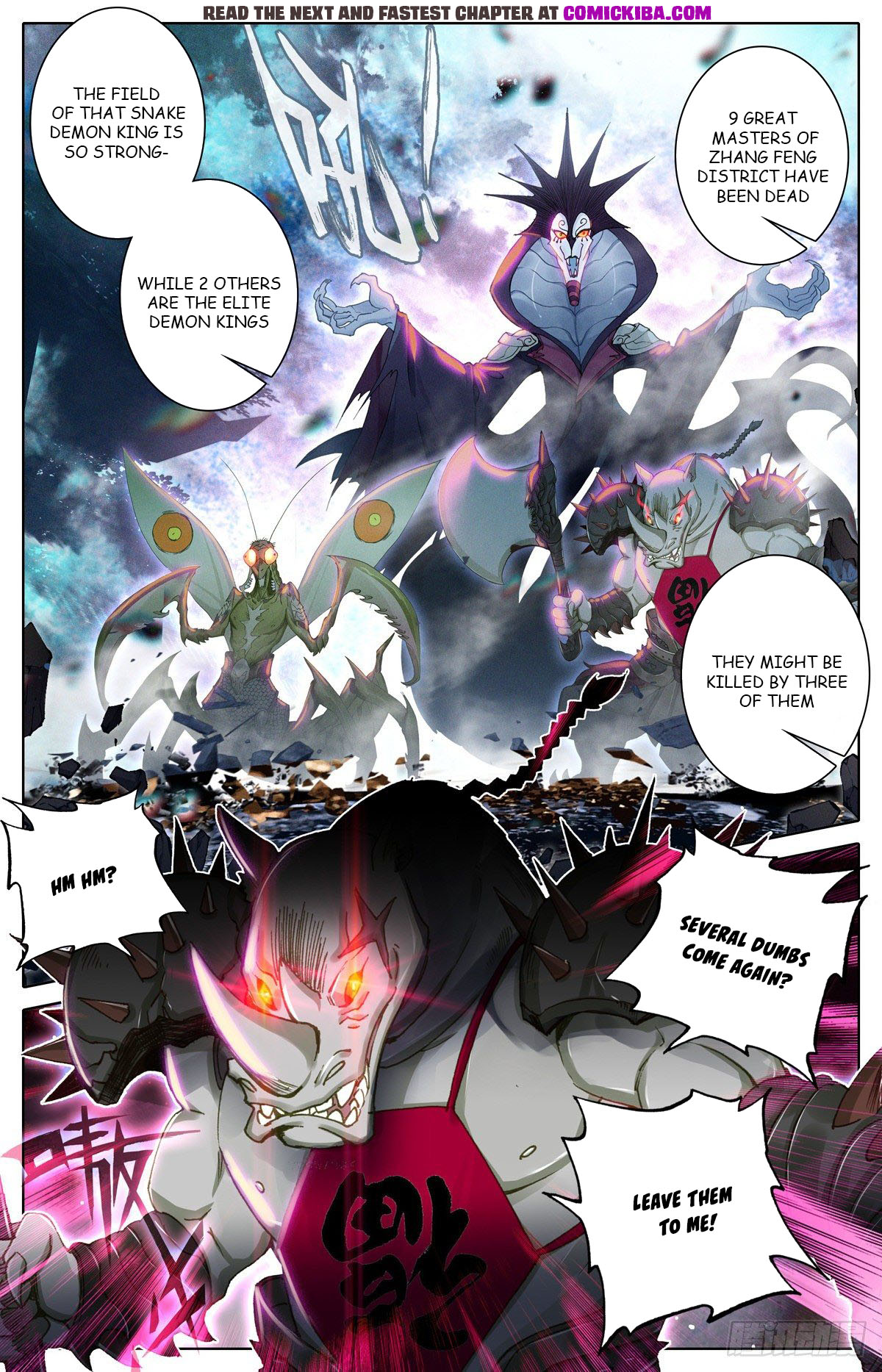 Read Azure Legacy Manga Online