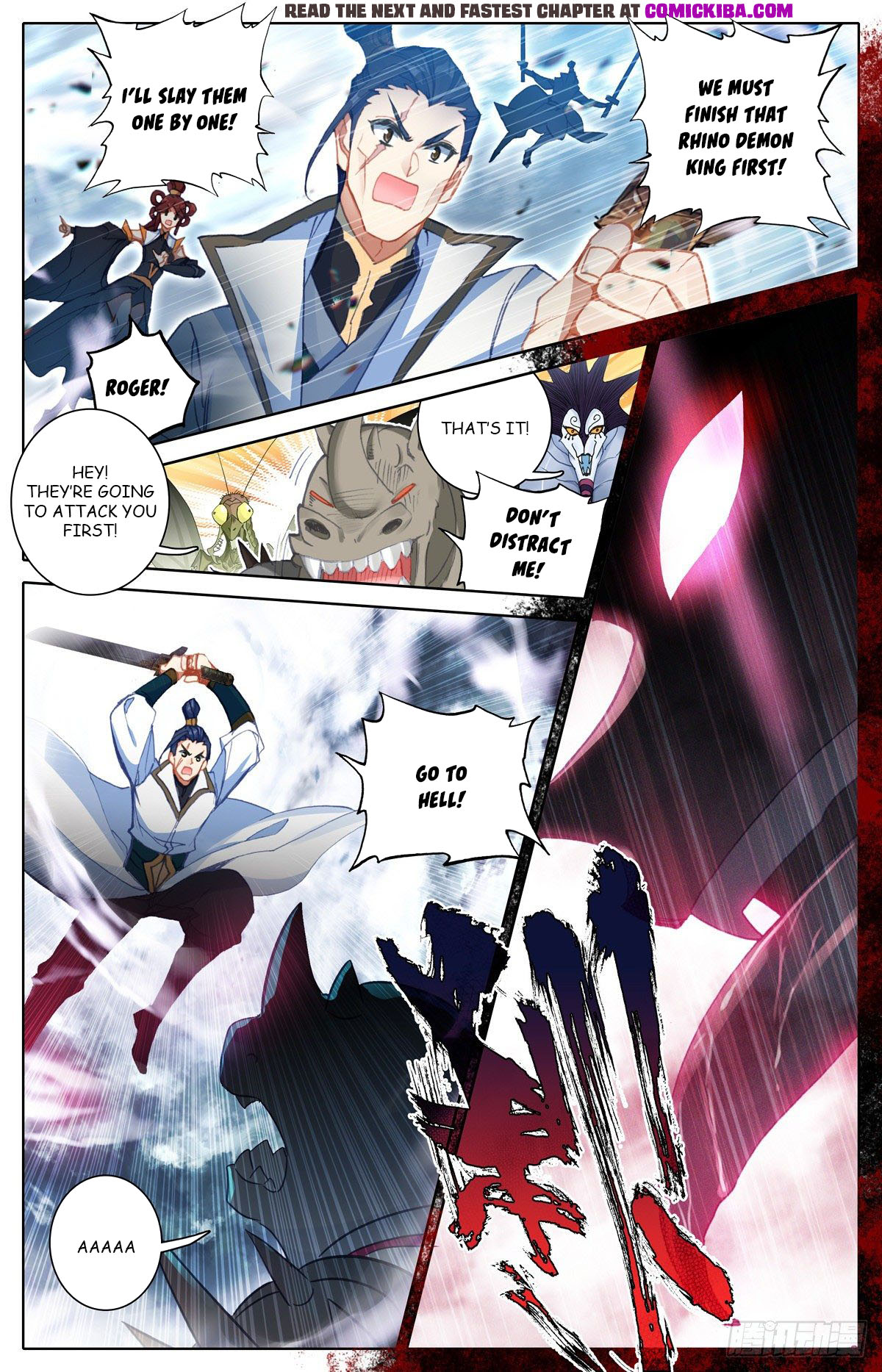 Read Azure Legacy Manga Online