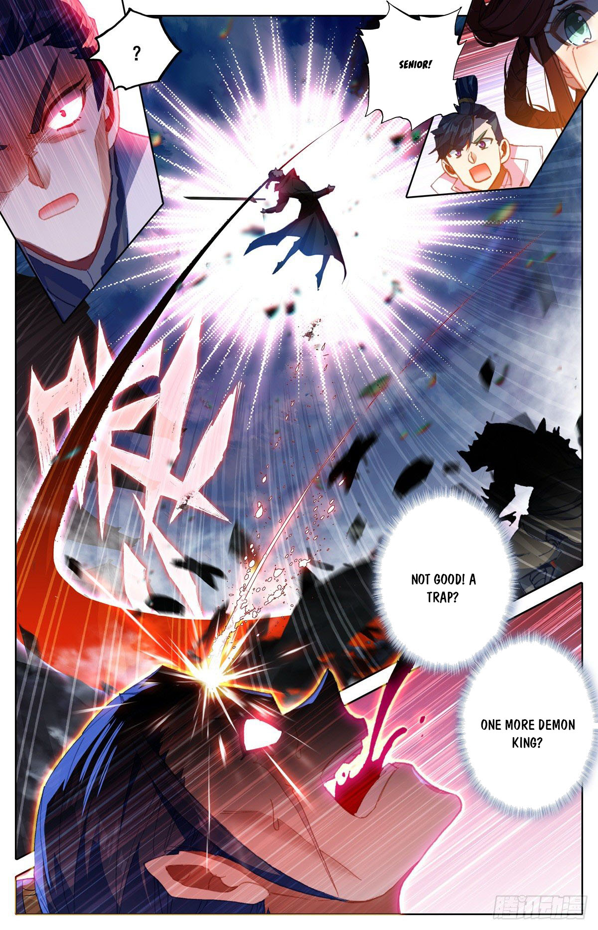 Read Azure Legacy Manga Online