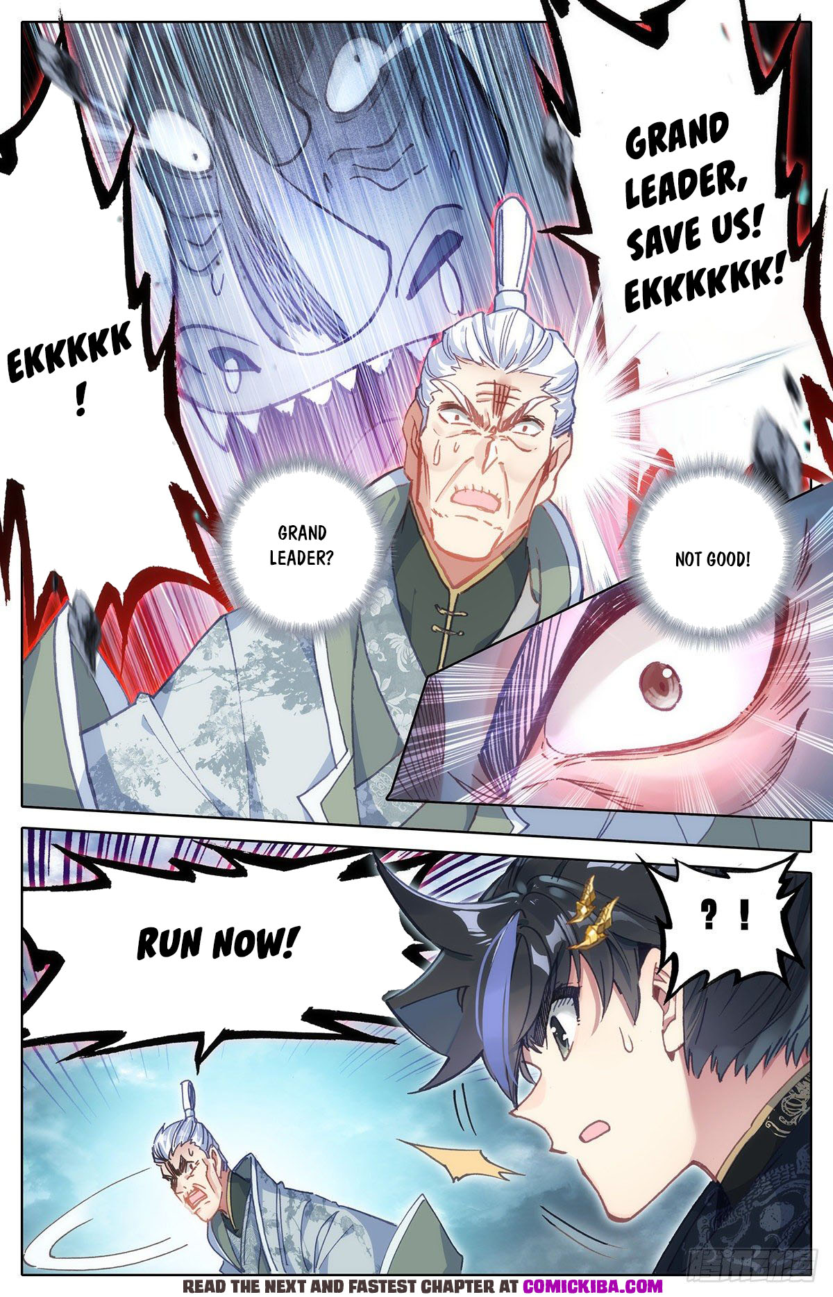 Read Azure Legacy Manga Online