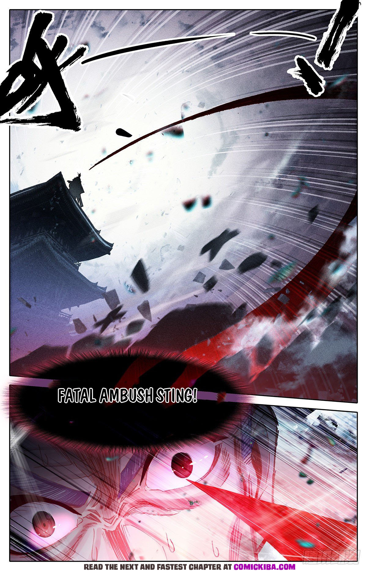Read Azure Legacy Manga Online
