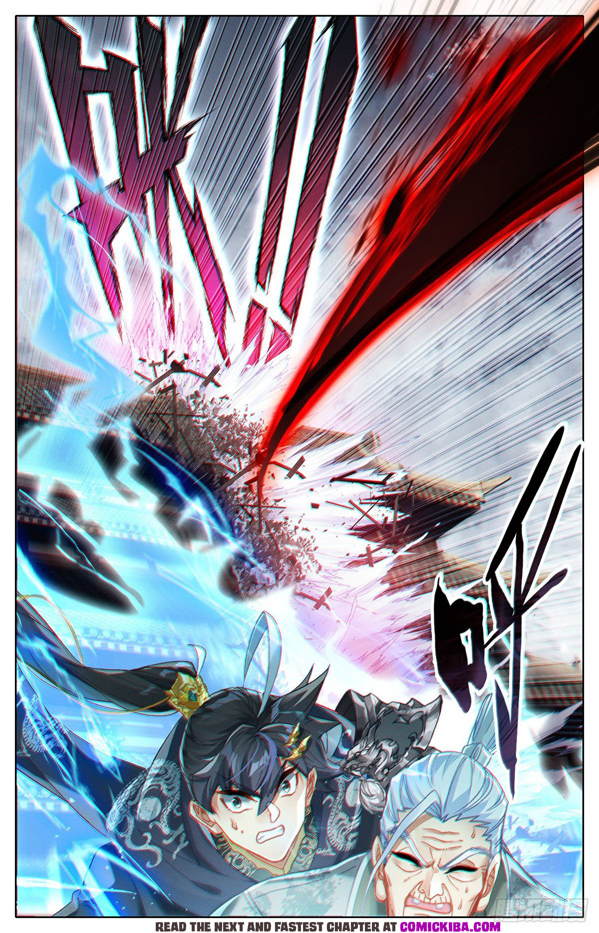 Read Azure Legacy Manga Online