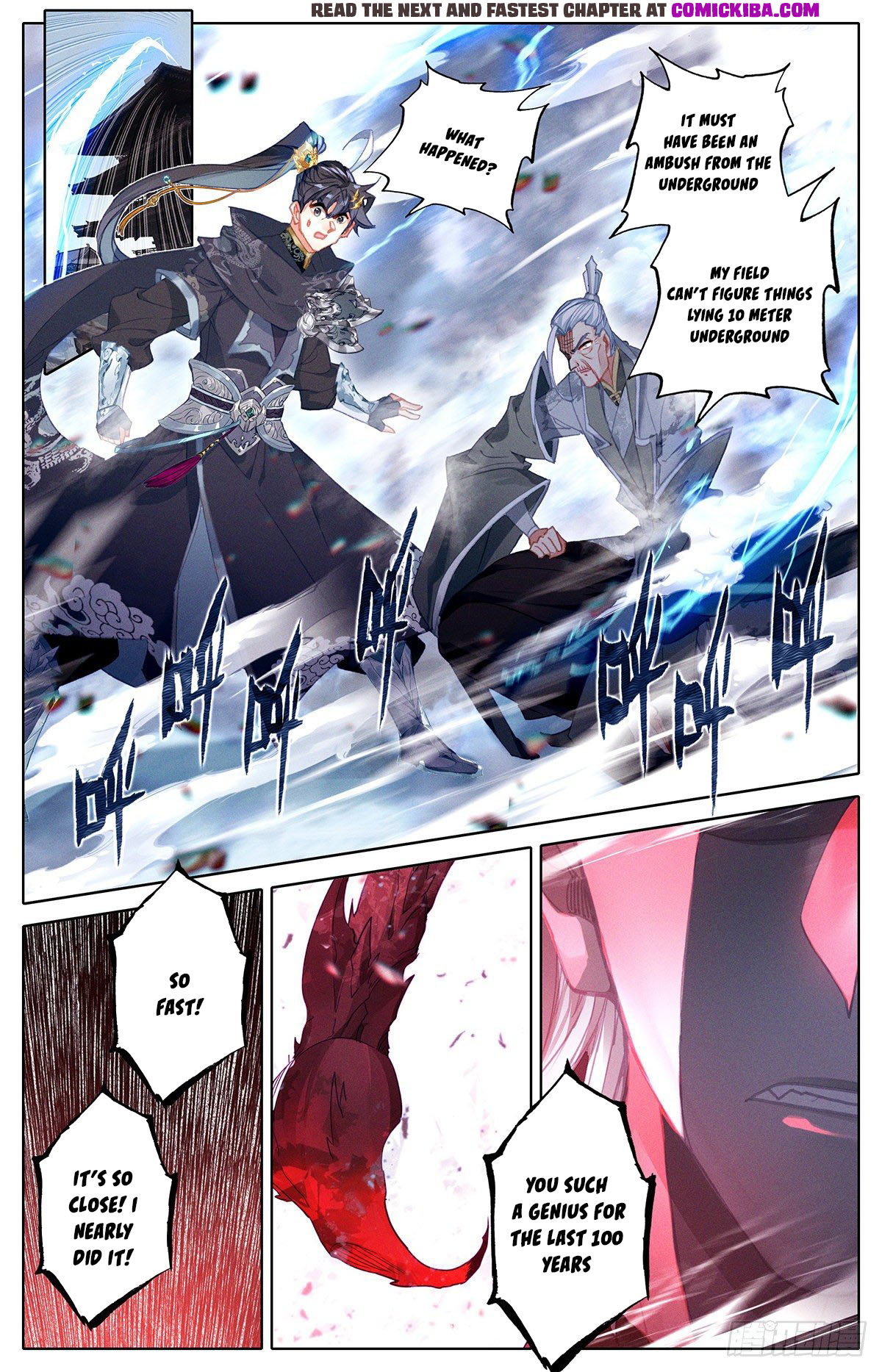 Read Azure Legacy Manga Online