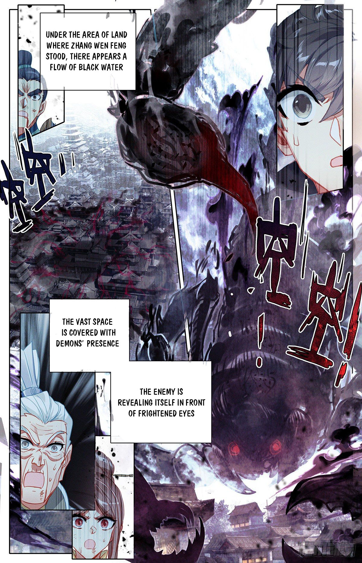 Read Azure Legacy Manga Online