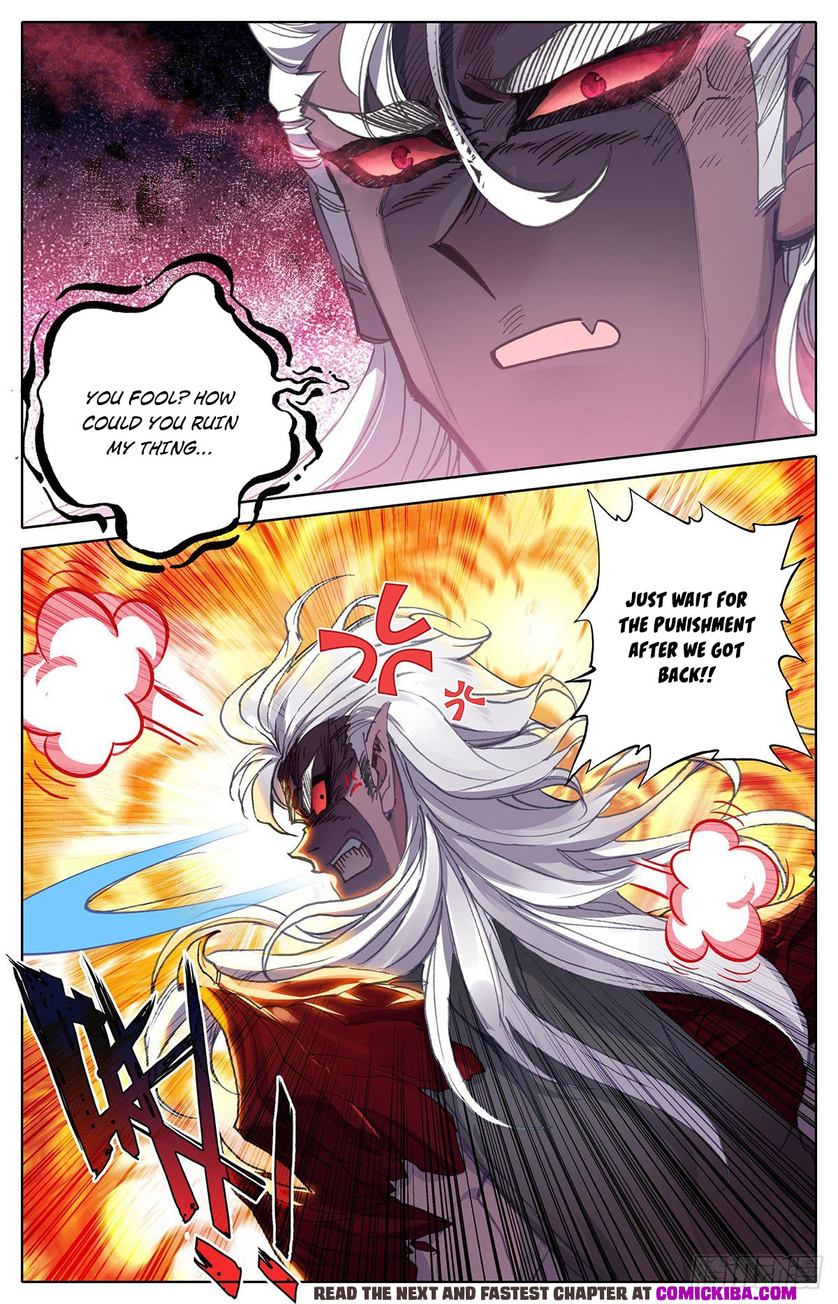 Read Azure Legacy Manga Online