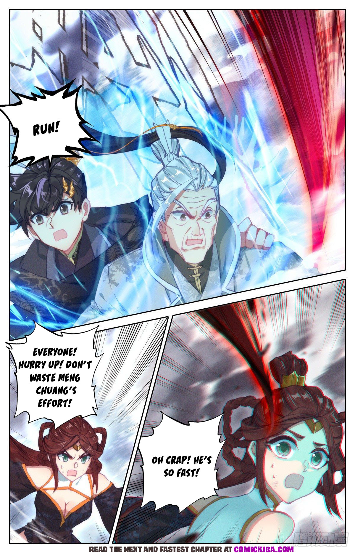 Read Azure Legacy Manga Online