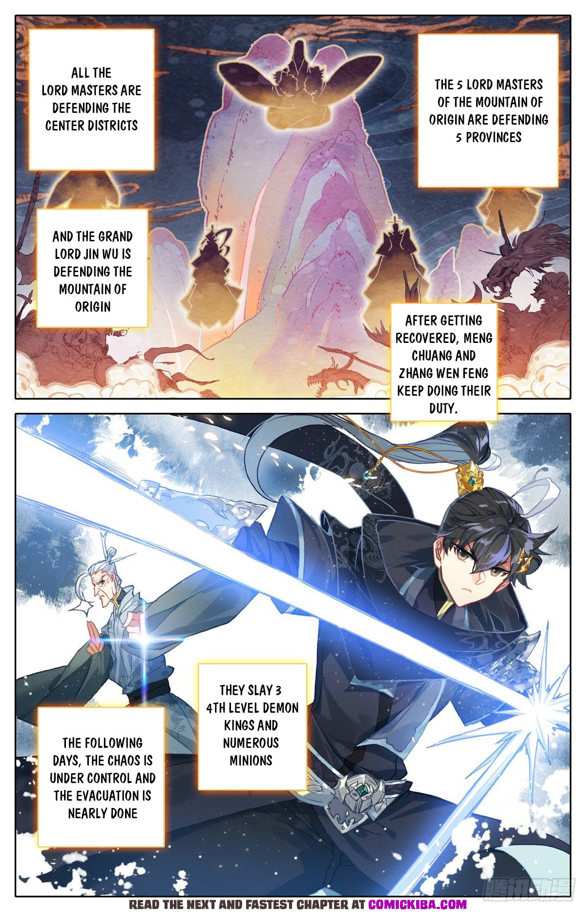 Read Azure Legacy Manga Online